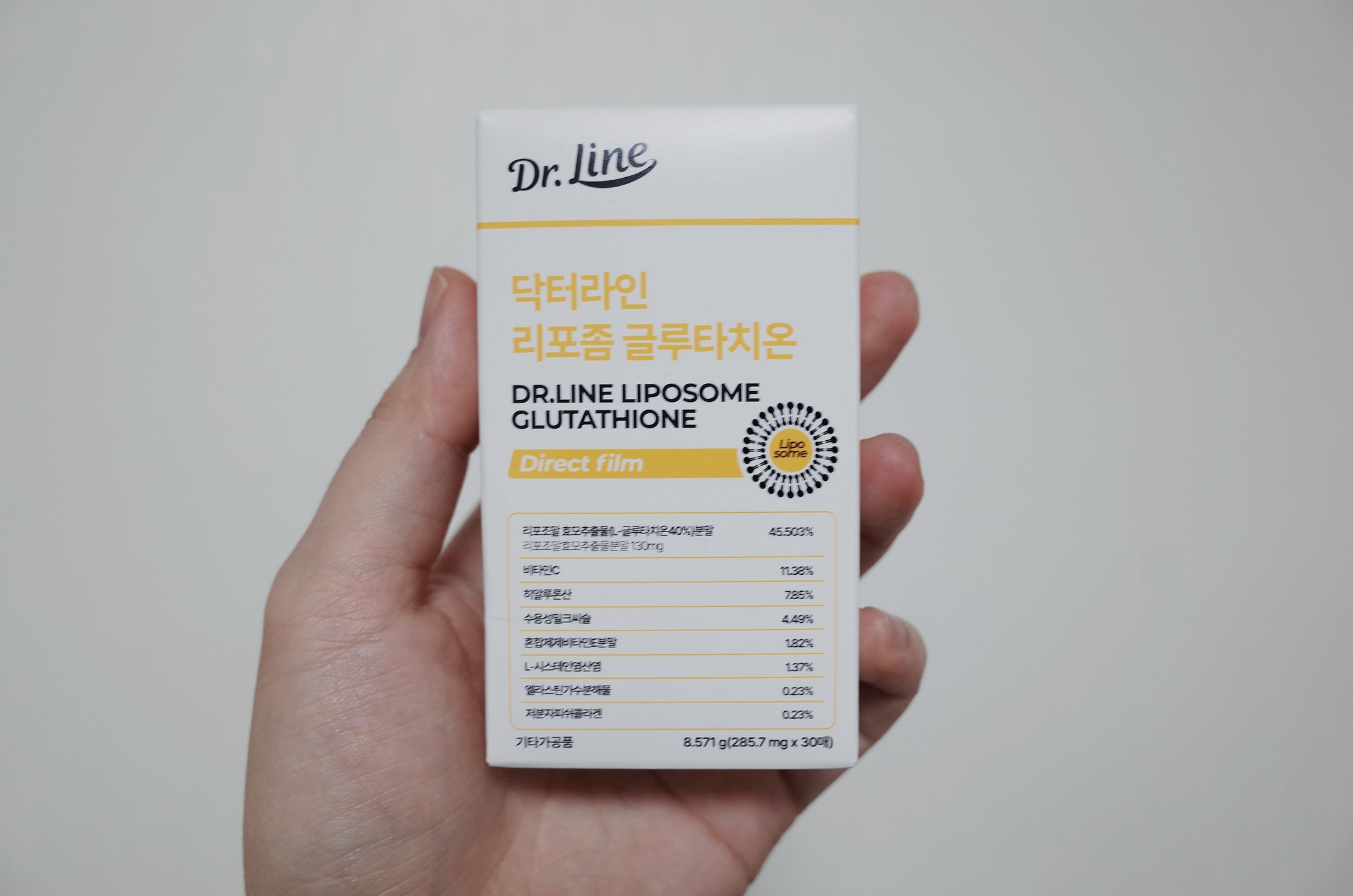 #협찬 #리포좀글루타치온
.
이너뷰티, 건강 관리에 관심이 많은 1인으로
( 한 번 바닥을 찍었으니, 이제 더 열심히 관리해야겠다는 생각 )
⠀
항산화와 면역력 관리에 좋다는 글루타치온에 눈길이 갔다
이번에 만난 #닥터라인 #리포좀 글루타치온
구강용해필름으로 잘 녹는 타입이라는 장점이 있는데다가, 국내 유일 Halal/Kosher/Vegan 인증이라고하니 뭔가 많은 사람들이 편하게 구매하고 섭취할 것 같은 느낌 😎
.
#글루타치온필름 #리포조말글루타치온 #고함량글루타치온