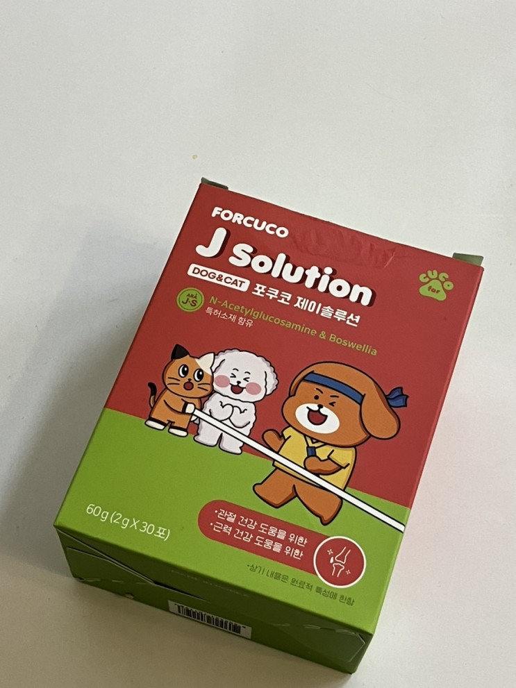 강아지 관절 영양제 ‘ 포쿠코 ’