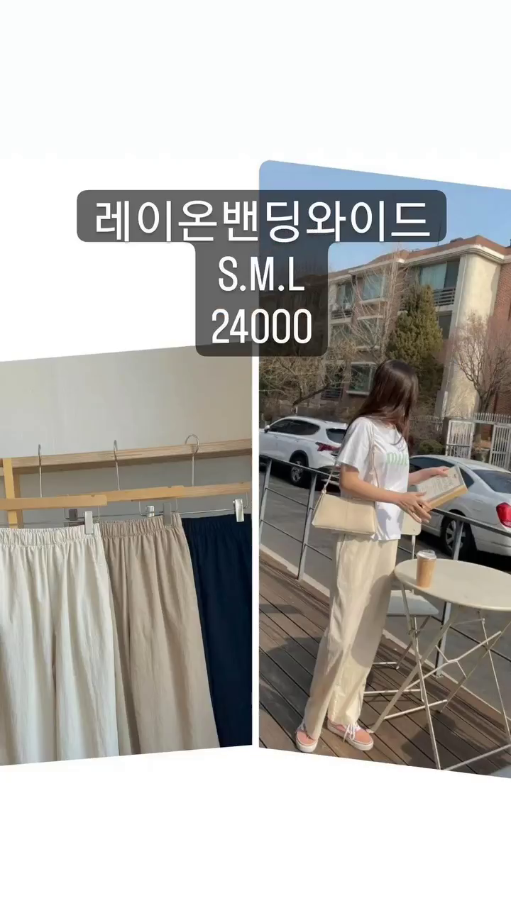콘텐츠