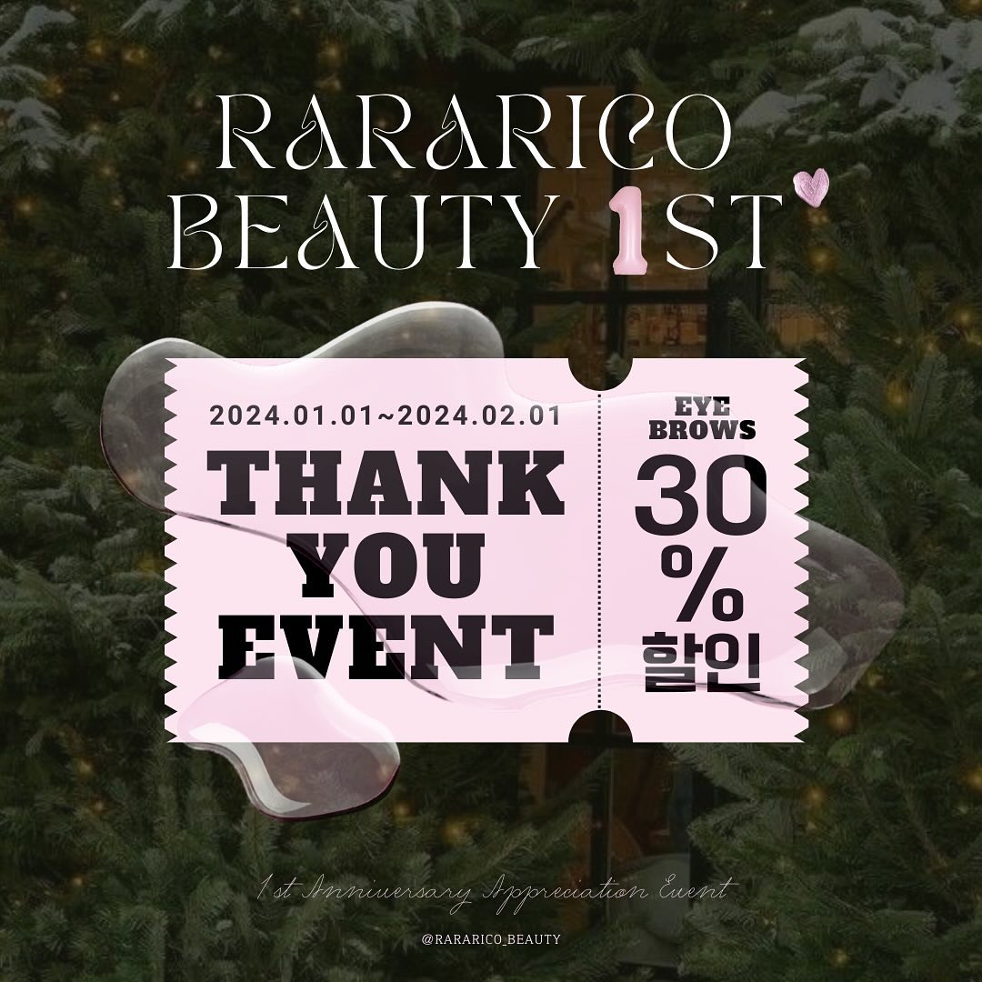 𝚁𝙰𝚁𝙰𝚁𝙸𝙲𝙾 𝙱𝙴𝙰𝚄𝚃𝚈 𝟷𝚂𝚃 🩷

⠀
안녕하세요 ◡̎ 라라리코뷰티 대표원장 이희라 입니다.
라라리코뷰티 일주년을 맞이하여 빅 ! 이벤트를 가지고 왔어용 !!!
올 한해 많은 관심 가져주시고 방문해 주신 고객님들 덕분에 1주년을 맞이할 수 있게 되었어요! 
그래서 이렇게 감사한 마음을 담아 1주년 기념 할인 이벤트를 진행하려고 합니다 ◡̎

남은 23년 그리고 다가올 24년에도 지금처럼 고객님들이 100% 만족하실 수 있도록 꼼꼼하고 정성스러운 시술로 보답해 드리겠습니다. 모두 새해 복 많이 받으세요 -`♥´- 

⠀

옆으로 넘겨주시면 이벤트 금액 안내되어 있습니다.

상황에 따라 추가금이 발생할 수 있으며 

🎁 24년 1월 1일부터 24년 2월 1일까지 ❗️
기간 안에 예약 주시는 선착순 100분에게만 주어지는 혜택입니다.
지금부터 미리 예약하시는 분도 적용하고 있으니 많은 관심 부탁드립니다:)

이벤트에 대한 궁금한 점이나 자세한 문의사항은 

📢카카오채널 “라라리코뷰티” 검색 후 채널로 문의하시면 상세하게 안내드리겠습니다.

카카오채널 이용이 어려우신 고객님들께서는
📢“01023074461” 로 문자 남겨주시면 확인 후 안내 도와드리겠습니다.