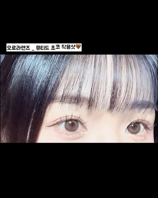 𝓐𝓻𝓲 on Instagram: "🩶𝐴𝑟𝑖 𝐵𝑒𝑎𝑢𝑡𝑦🤎 @ololalens_kr #뮤티드렌즈 #👁 #협찬 #광고 . . 헤헤 예쁜 눈의 비결은 #렌즈 에서 갭차이가 확 나는거 아시죠?🤍🤭 오늘은 데일리로 #한