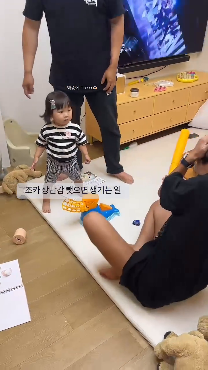 야무지게 헤드샷🤯