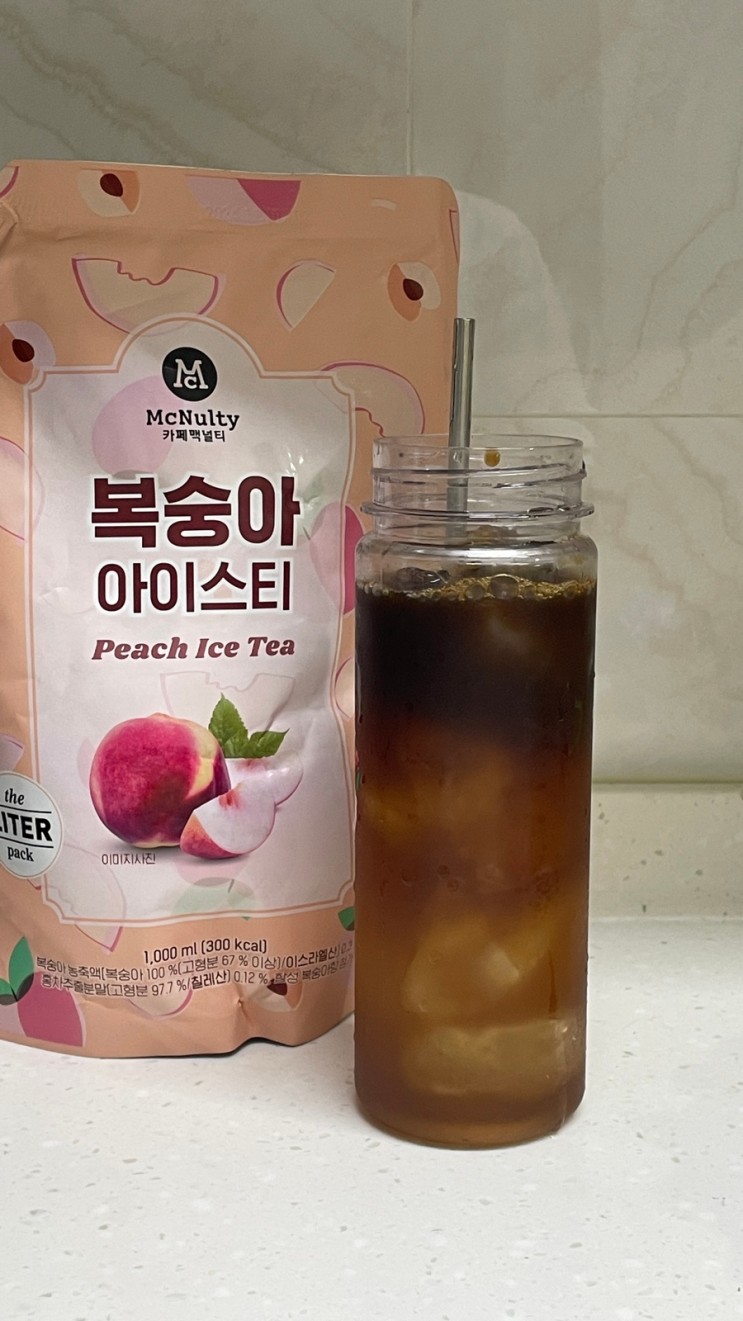 [홈카페/맥널티] 1리터 대용량 커피/ 아샷추 만드는 방법