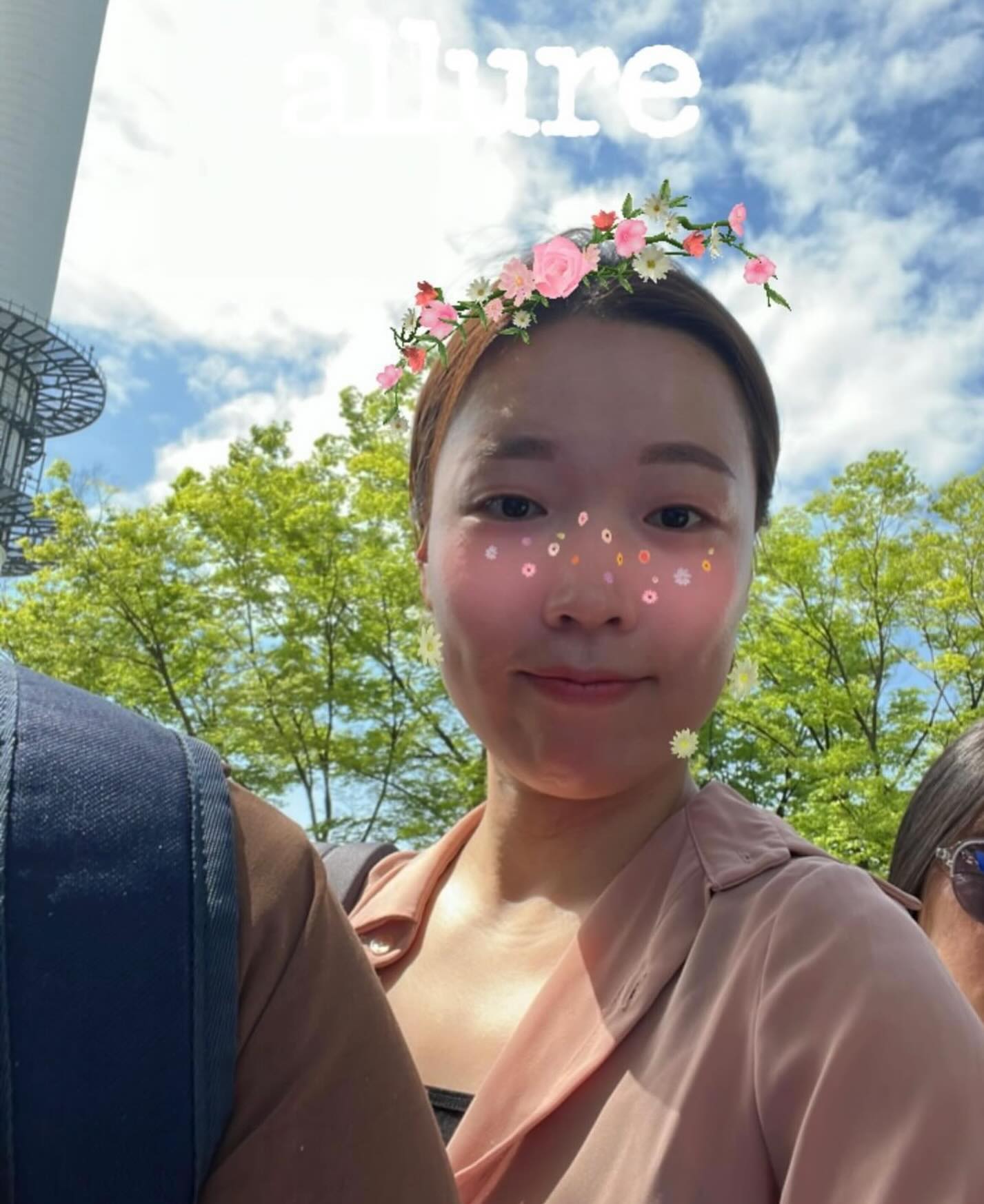 #얼루어그린캠페인 #greenactionnow