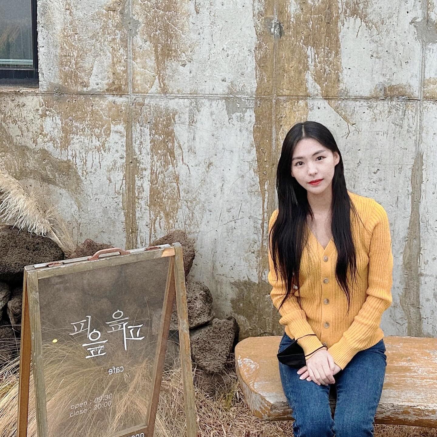별로여도 예쁘다구 해 구냥.