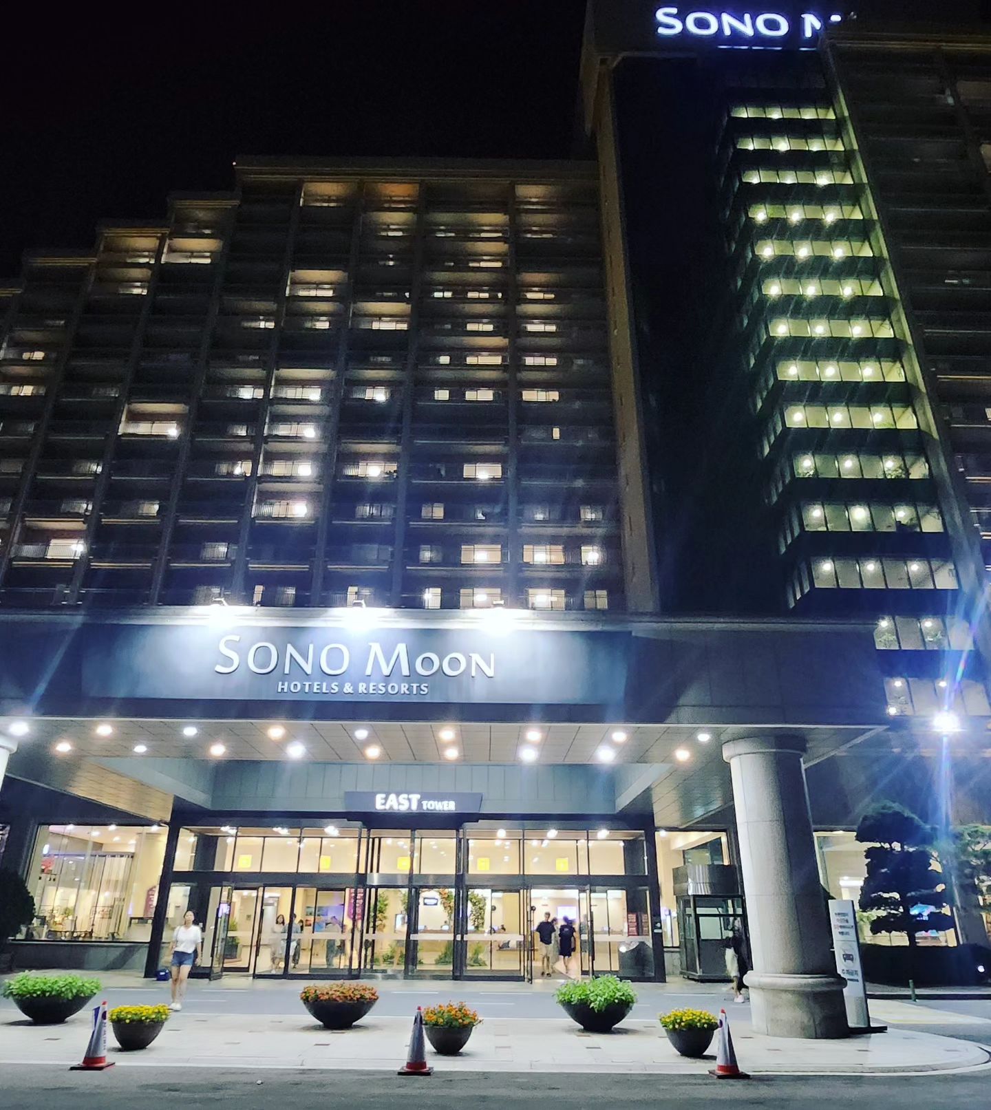 .
소노문 단양 🏨
단양이란 곳을 가볼일이 없긴한데
모처럼 새로운 곳을 찾다보니 오게됨~
나름 한적하면서도 좋았던 단양👍
.
#단양 #소노문단양