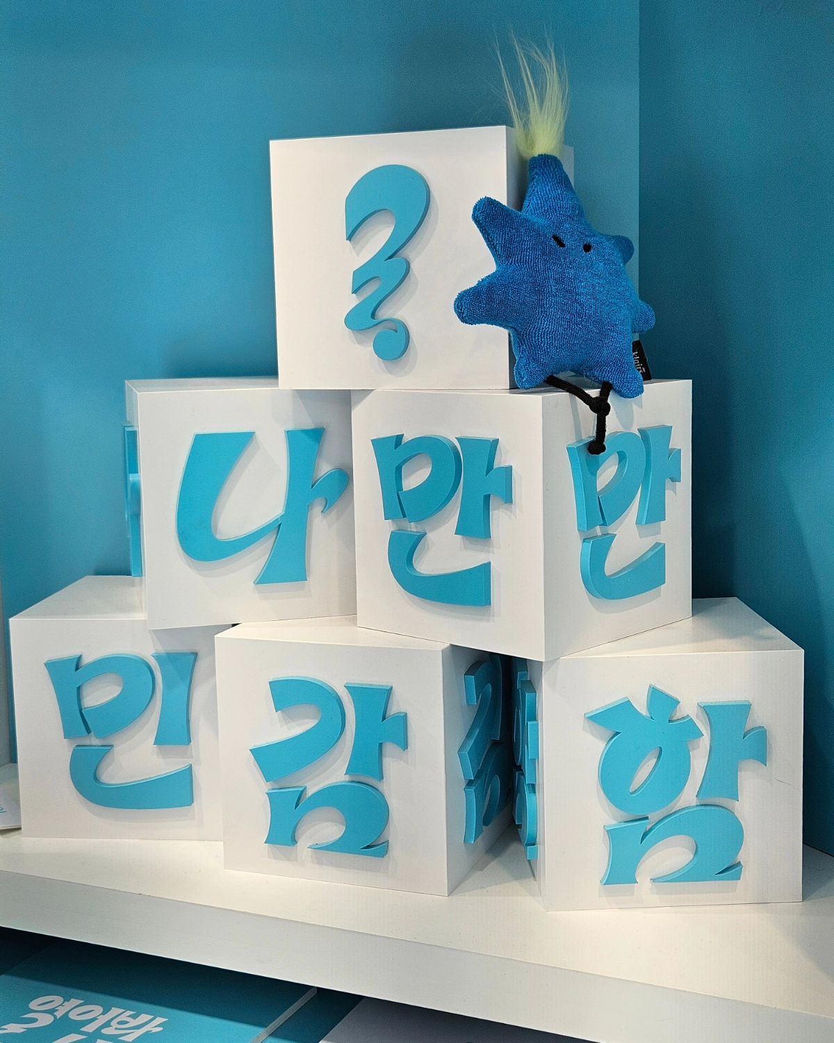 #제품제공

‘나만 민감함?’

Dear, Klairs 
성수 팝업 스토어 방문~💕

- 일정: 2024.03.30 - 04.14
- 시간: 11:00 - 20:00
- 장소: 서울특별시 성동구 연무장5길 19 (성수역 4번 출구)

#클레어스 #klairs
#선크림 #선크림추천 #무기자차
#썬크림 #무기자차선크림
#톤업선크림 #민감자차 #suncream
#loveklairs dear_klairs
#나만민감함 #열어봐너의민감함 #성수팝업