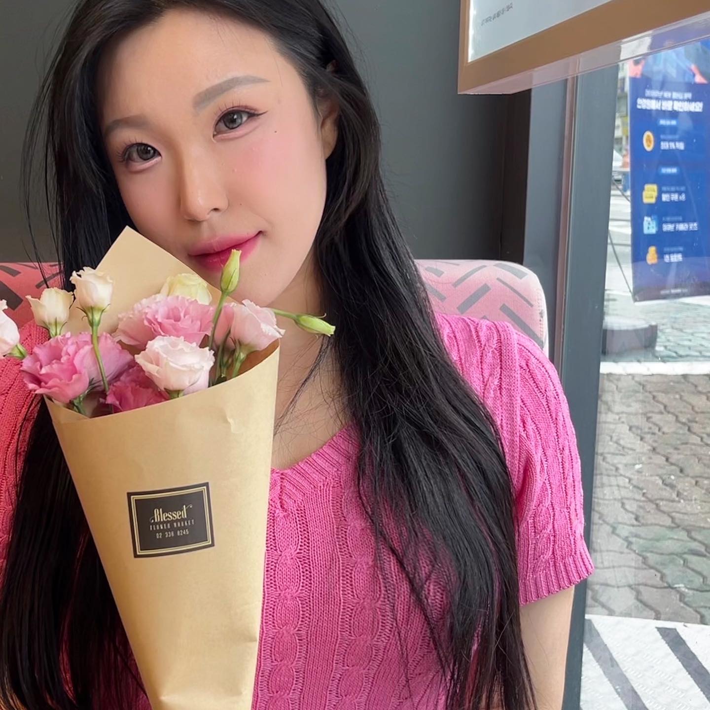 🥰💐🌸🌷💓🫶🏻🧸