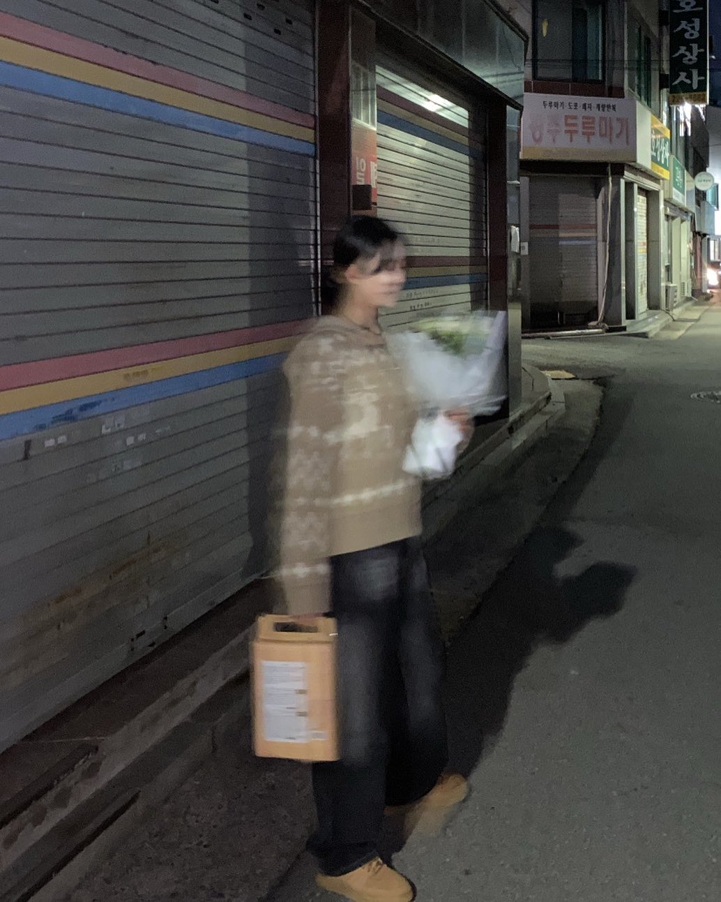 콘텐츠