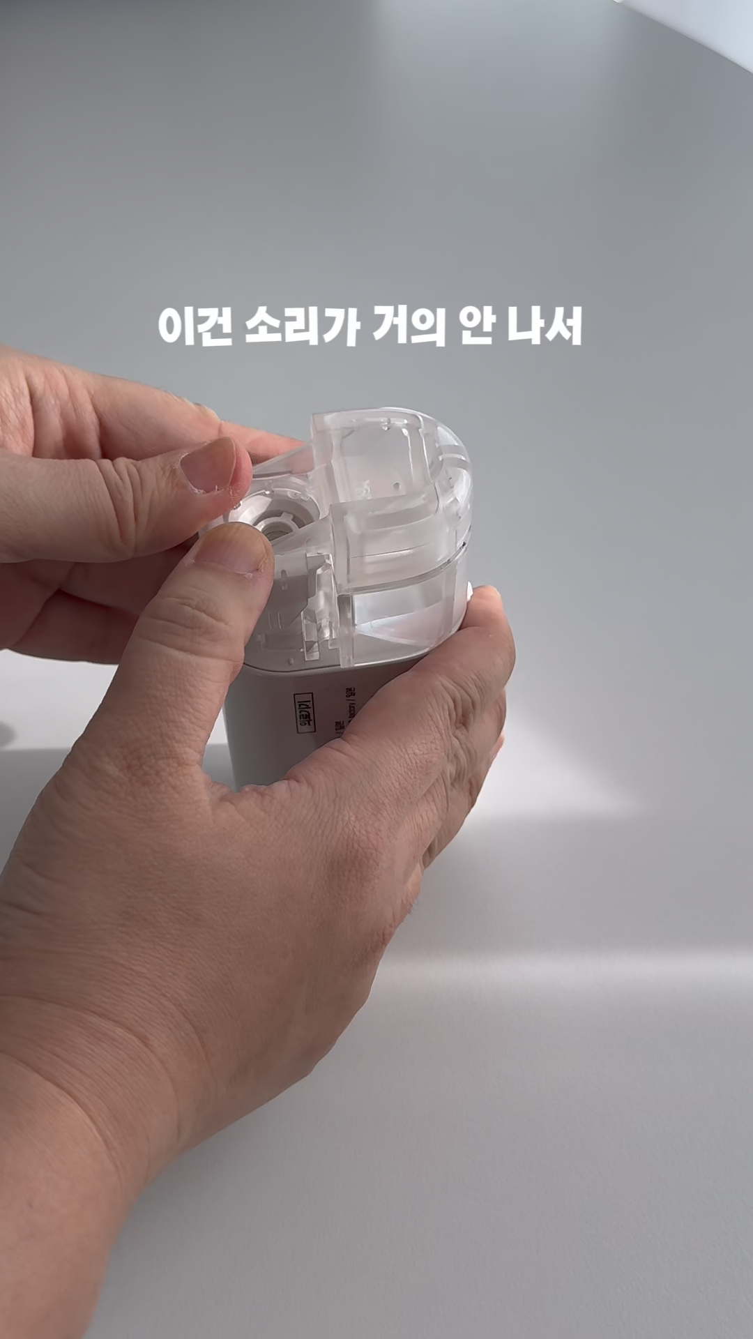 콘텐츠
