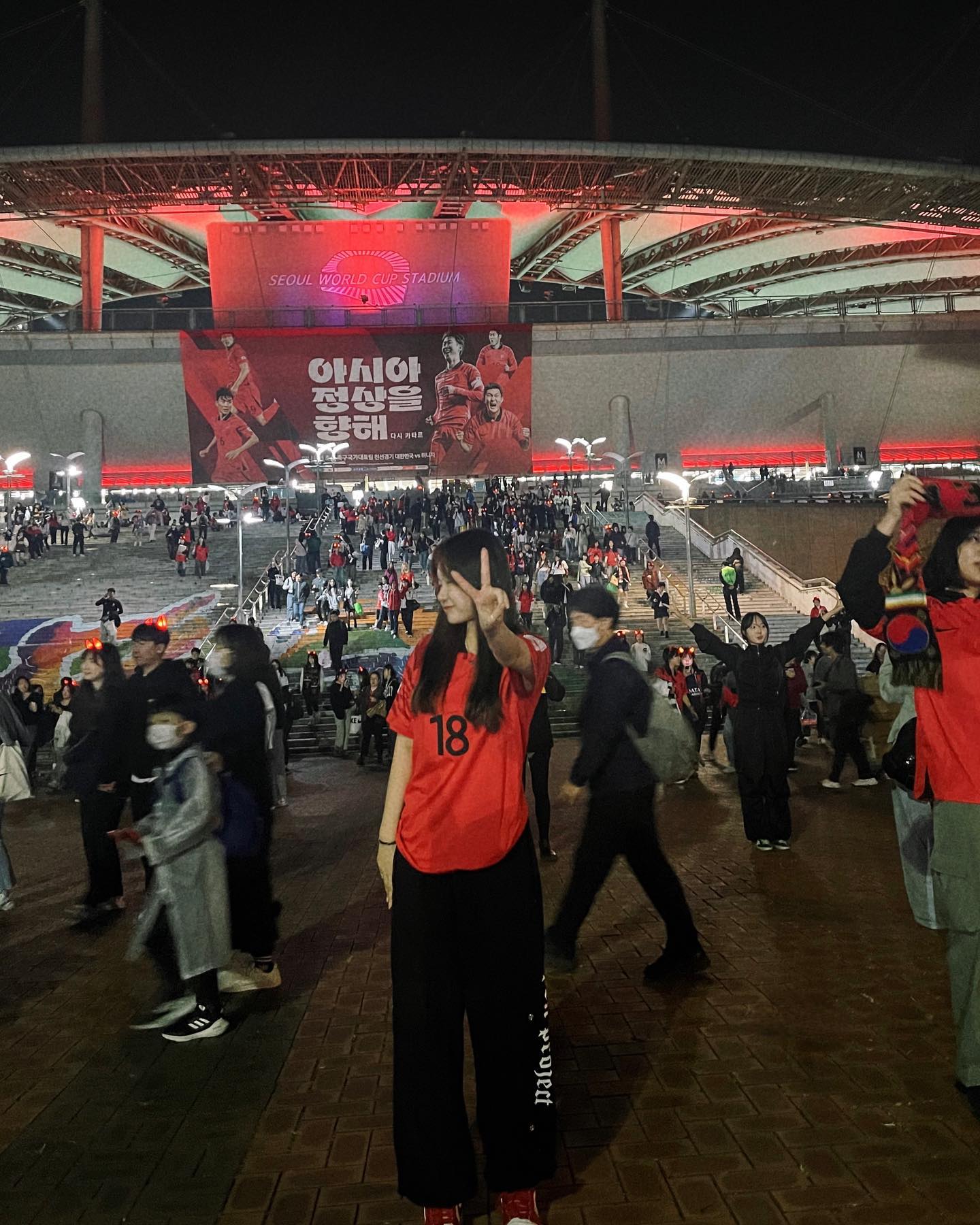 항상 응원하는 강인오빠 멀티골 축하드려용!!
이번 경기와 이번 하루는 정말 잊지 못할 하루를 보냈어요 정말 축하드려요!! 수원에서도 직관하면서 열심히 응원할게요♥️♥️🇰🇷⚽️

Un día brillante inolvidable✨
23.10.13

#이강인 #이강인선수 #이강인멀티골 #축구국가대표 #서울월드컵경기장 #reels #leekangin kanginleeoficial