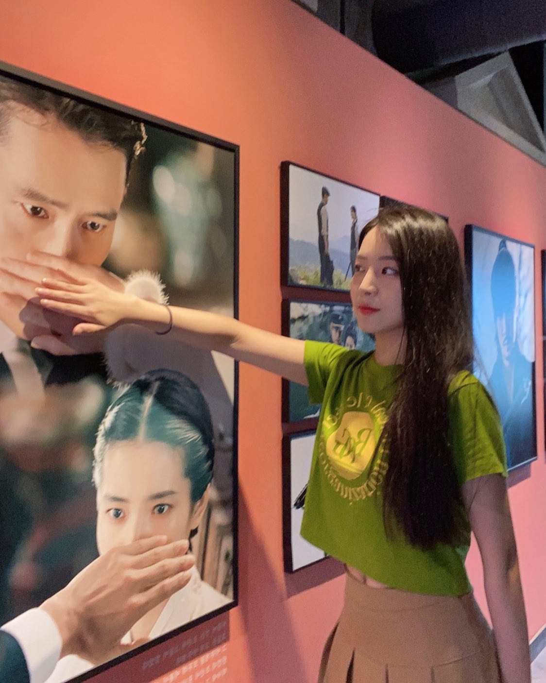 합시다 러브 나랑같이.