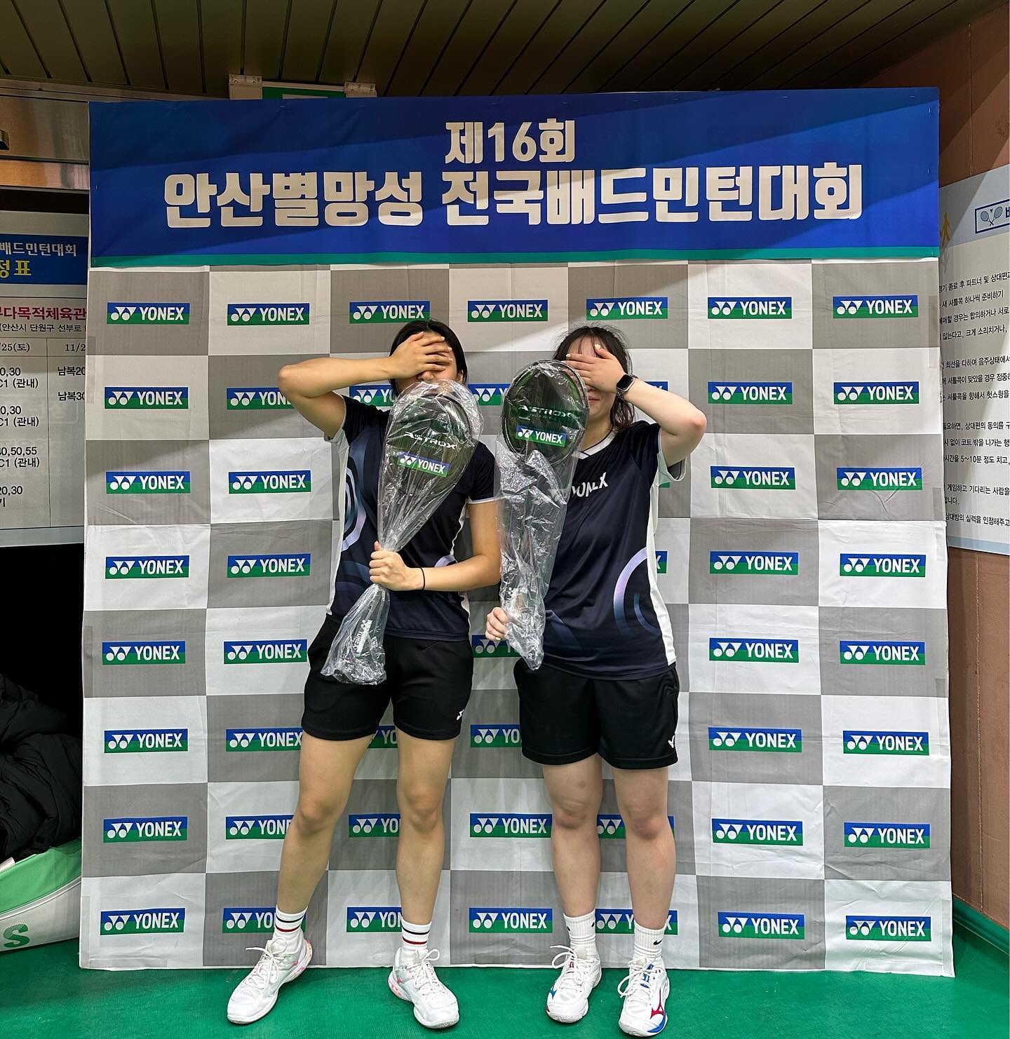 우리 울고있냐 ? 
게임 들어가기전까지 우린 아직 C조 실력이 아닌것 같애 이러더니
C조 우승 미쳤다 사랑해 유진아 평생 함께해
전국 B조라고 부르진말아주세요 ,,