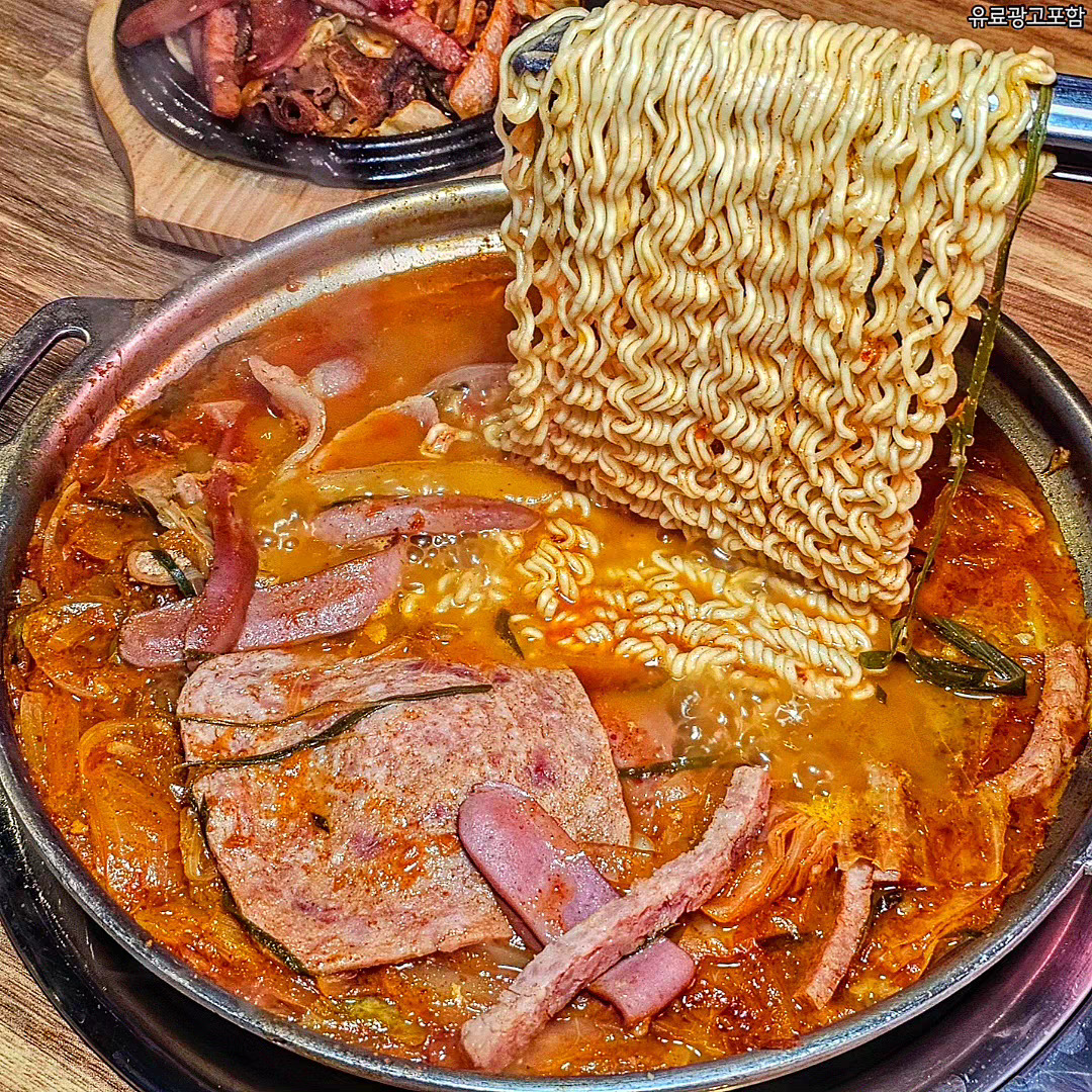 콘텐츠