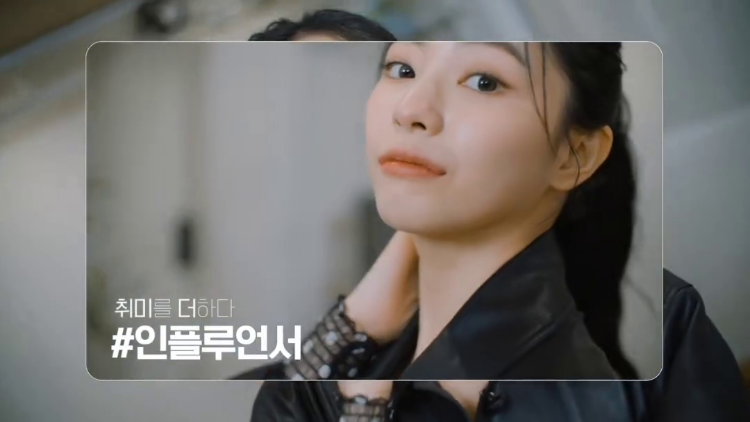 정말 찬바람이 불었던 촬영이었지만 즐거웠던 #아모레카운셀러