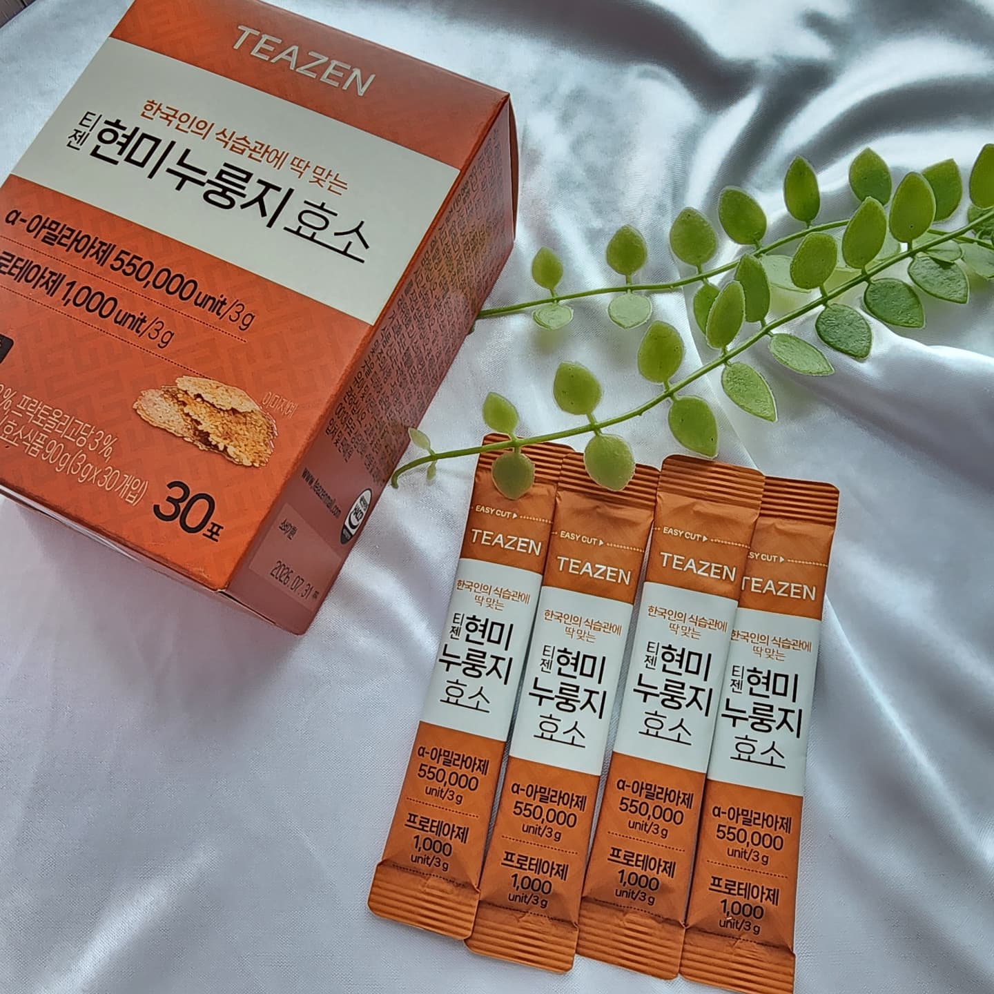 #할인구매 teazenofficial #현미누룽지효소 #효소
한국인 취향저격! 
티젠 현미 누룽지 효소
.
다이어터라면 효소는 필수이죠!
입안에서 부드럽게 녹는 파우더 제형에
구수한 누룽지 맛으로 
뜨거운 물에 먹어도 OK!
그냥 먹어도 맛있더라구요~
.
.
#뷰티 #속편한효소 #발효효소 #현미효소 #리뷰가수익이되는곳 #곡물효소 #공팔리터 #효소식품 #누룽지효소 #N잡러 #역가수치 #소통 #일상 #효소유산균 #육아 #여행
