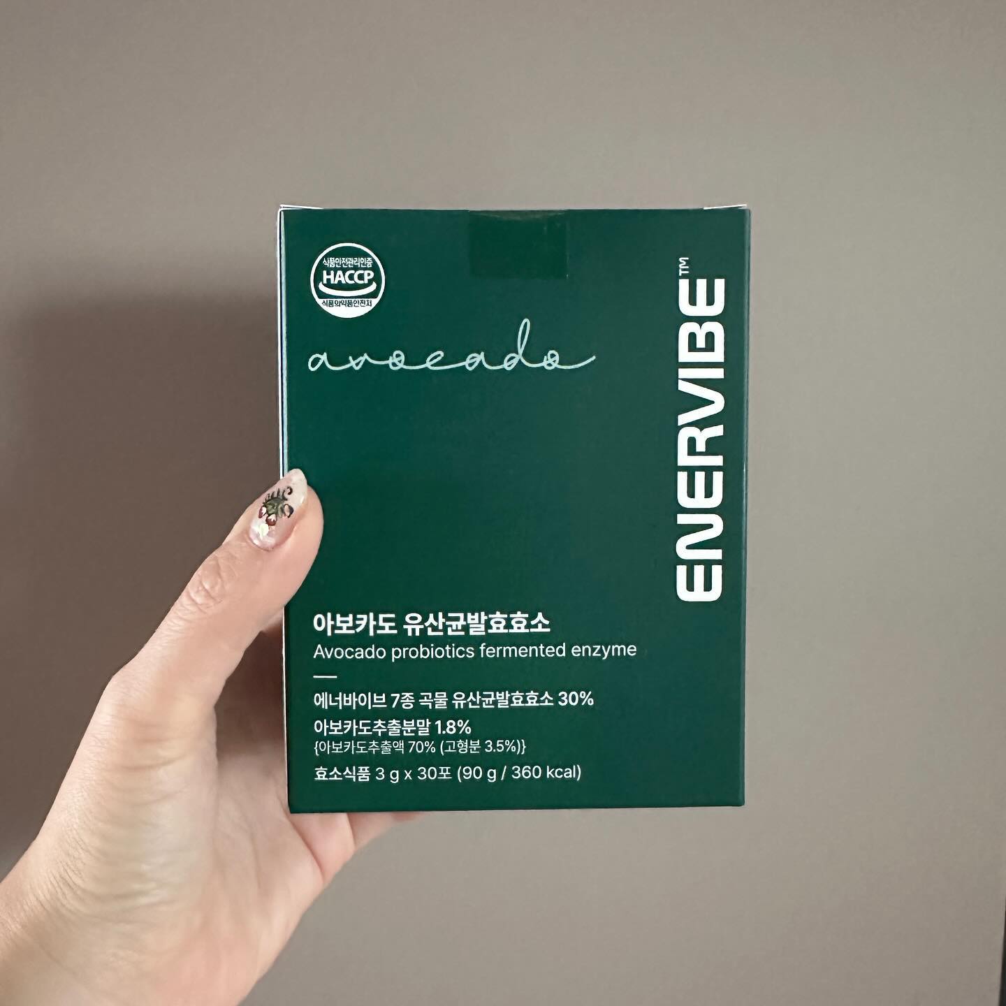 에너바이브 아보카도 유산균발효효소!
우연찮게 easy__couple 덕분에 
위장건강에 좋은 건강식품! 
감사합니다 🥰 

위 장 약하고 예민해서
자주 잘 체하던 나에게 딱..! ! 
🙇🏻‍♀️🙇🏻‍♀️🙇🏻‍♀️

#효소 #아보카도효소 #선물 #당첨
#에너바이브 #영양제 #비타민 #건강식품
#일상 #데일리 #선물인증 #인증샷