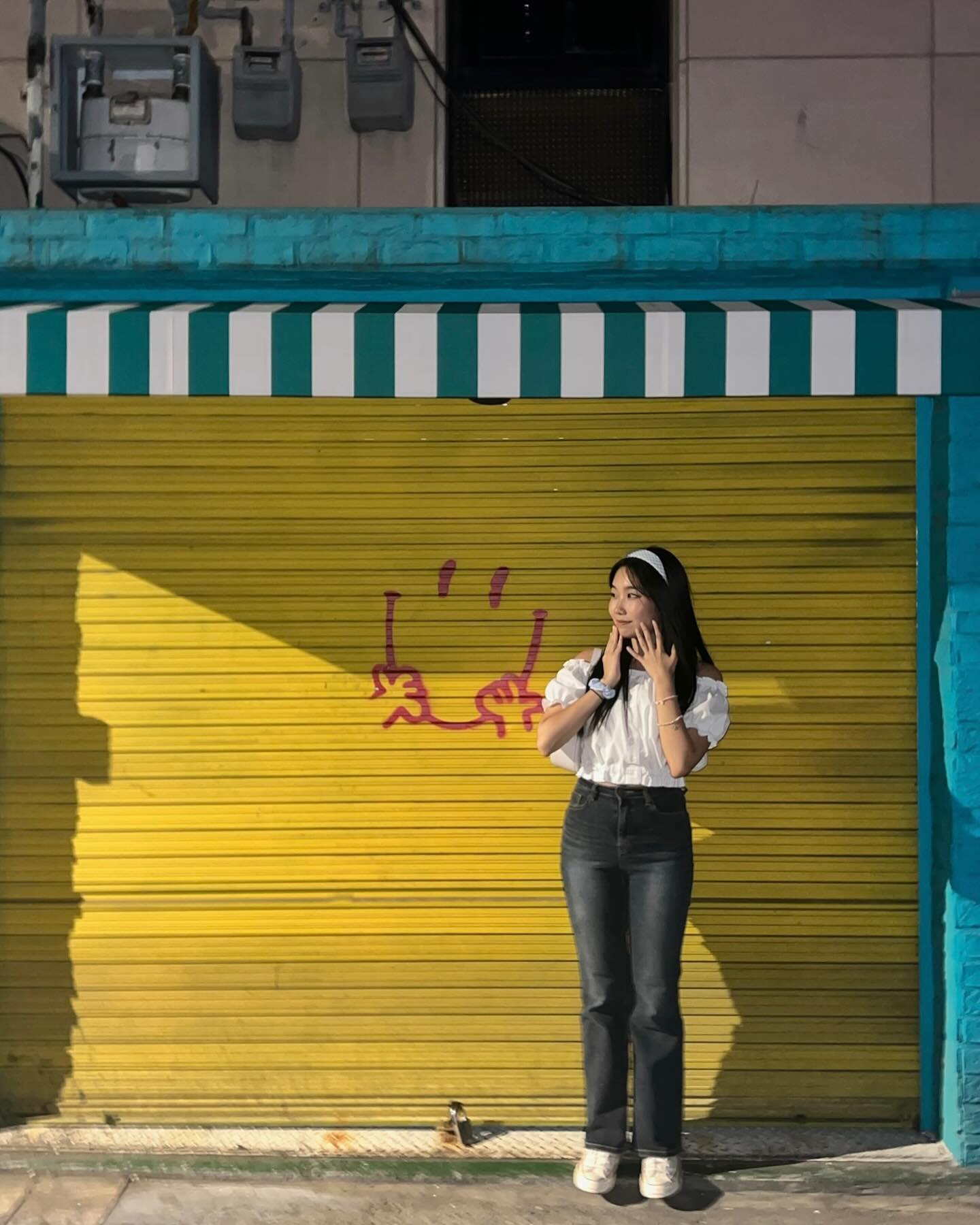 스마일쟁이랑