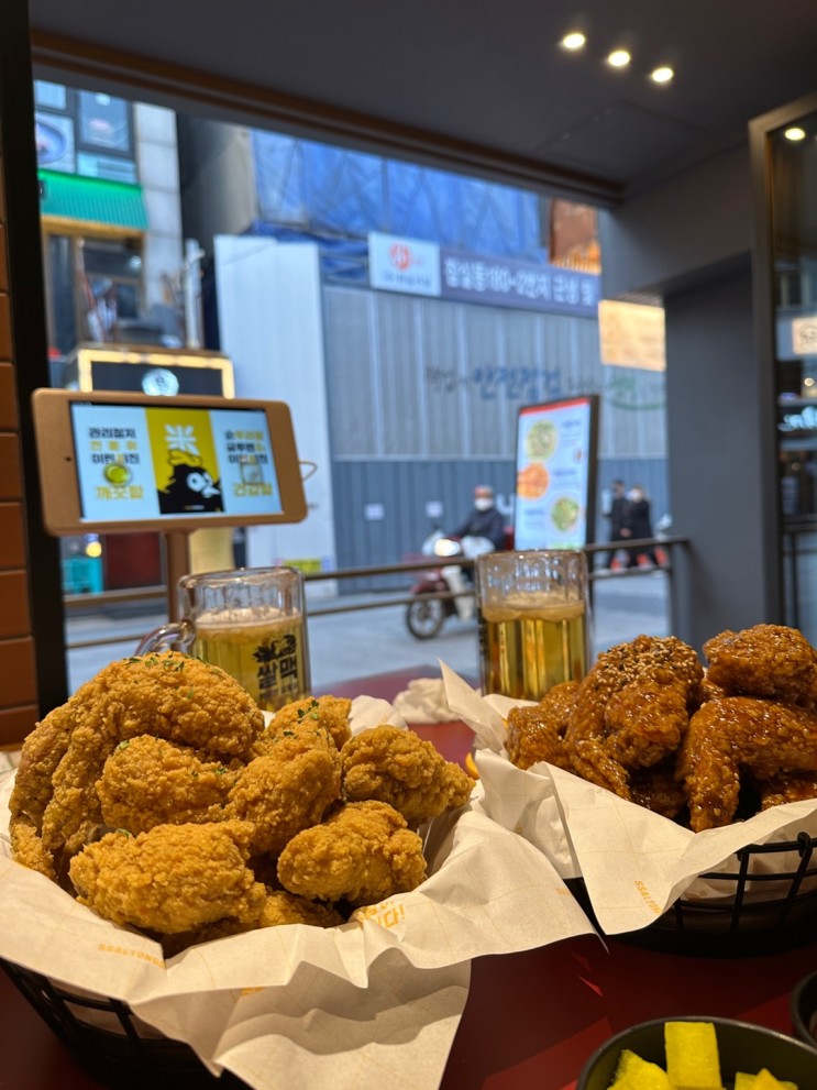 [잠실새내 쌀통닭] 맛있는 후라이드 먹고, 잠실새내역에서 맥주 한 잔!