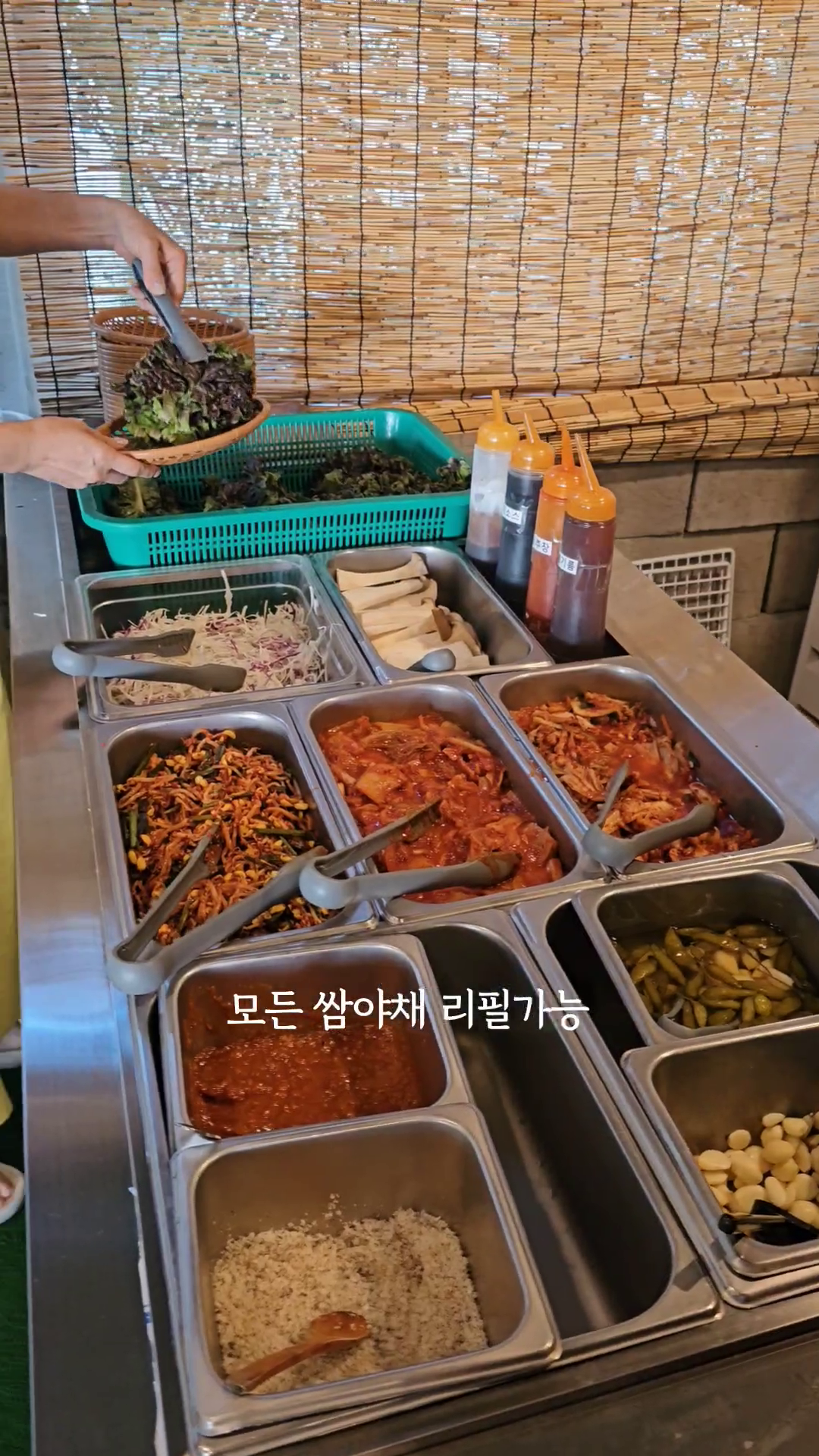 [인천 강화] 라르고빌리조트