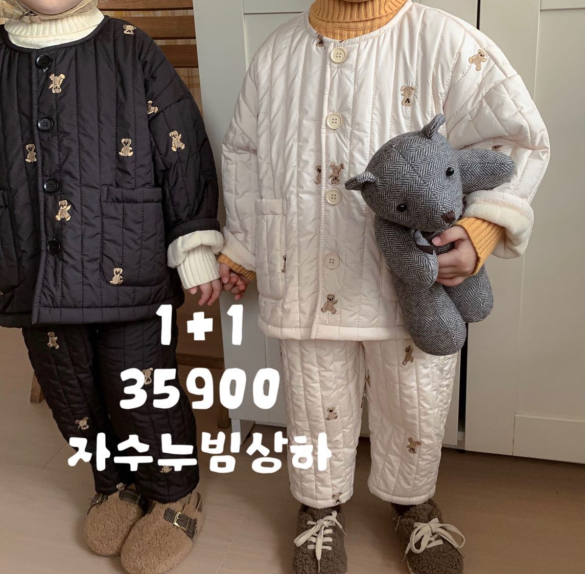 자수누빔상하 1+1 / 두세트 3만원대

단품 1세트구매원하시면 디엠주세요 :)

#프로필링크구매가능 

따로입어도 괜찮아요 

#아기상하세트