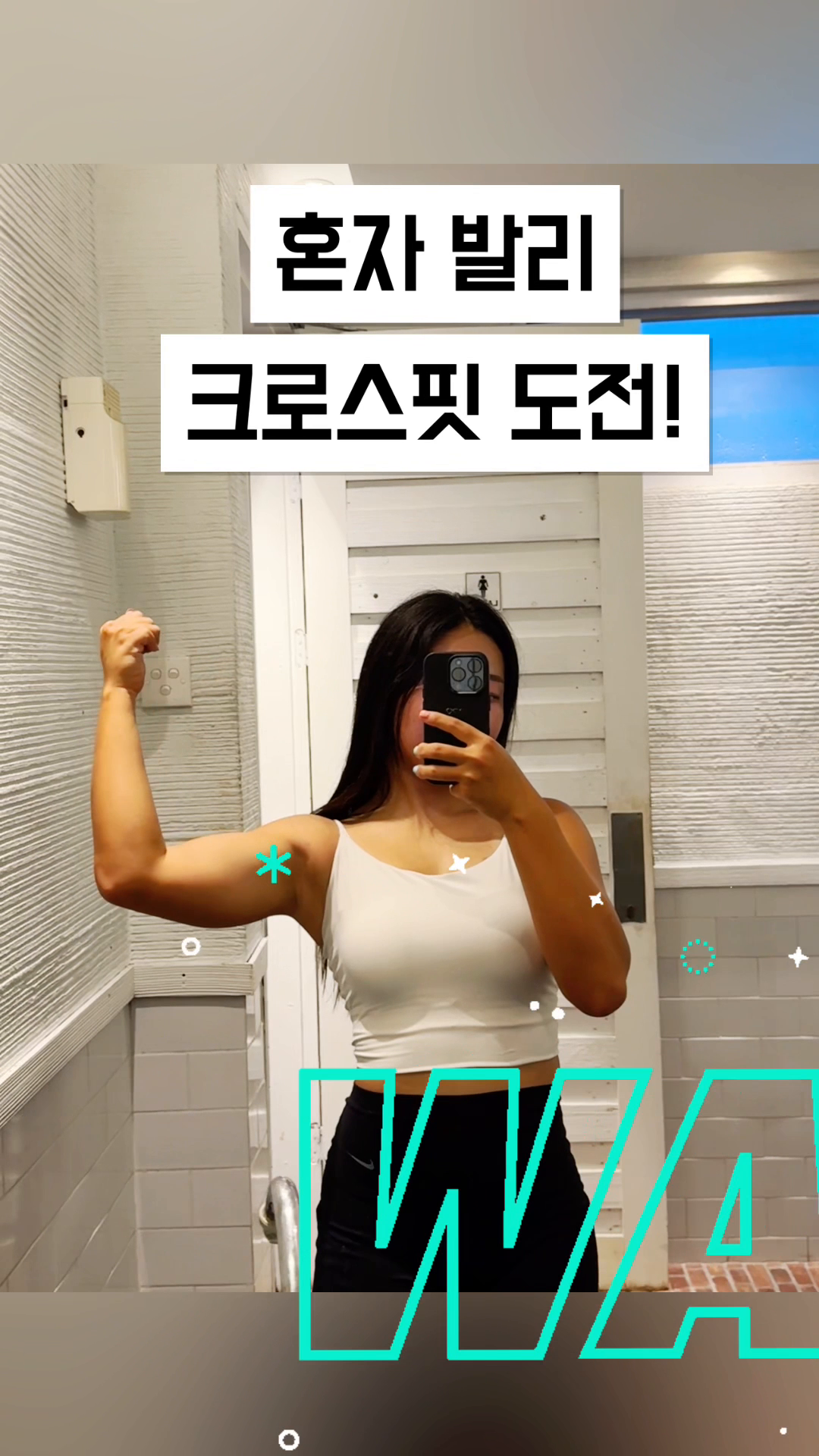 콘텐츠