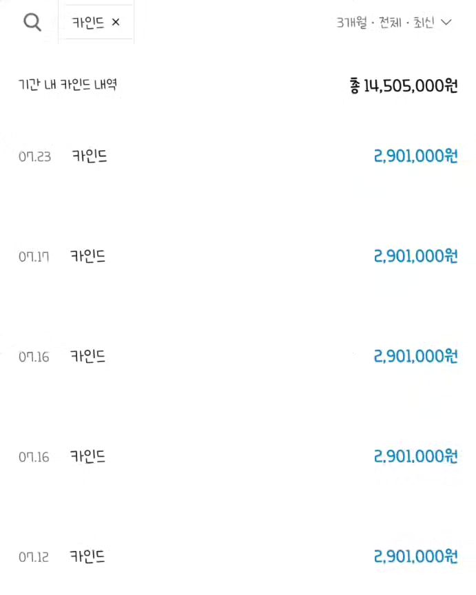 삭제되서 다시 올리는 내 7월 마무리..♥
 
모아놓고 보니 뿌듯하다(՞ •̀֊•́՞)ฅ
 
3번의 수익화 실패로 쪼꼼 우울했는데 모두 만회할 수 있었던 7월♥
 
어떻게하는지 궁금하다면
프로필하단 링크로 언제든 문의주세요 ٩(๑❛ᴗ❛๑)۶