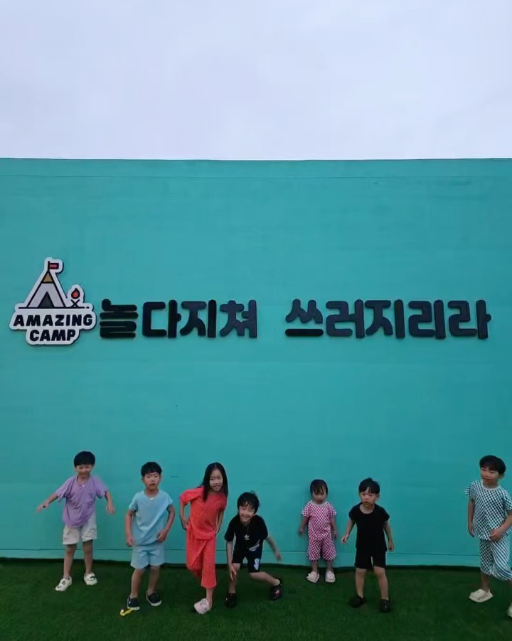 #4공주파 요리파 + 행동파 엄마 넷이만나 
일곱난쟁이들과 아침부터 저녁까지 달린하루 ☀️

이사안가고 이대로 애들 딱 스무살때까지만 지내면안되?ㅋㅋㅋㅋㅋㅋㅋ 너무 놀아서 목소리도안나오고 온몸이아픈데 행복해 ❤️

#소중한일상