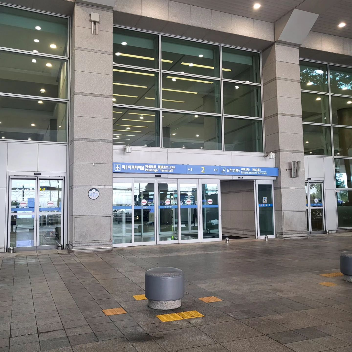#가끔씩 와야 좋은 곳 #인천공항 #퇴사한지가언젠데 #여행가고싶다 #추억팔이 #친구만나러 #다시오라고? 응 싫어 #운서역 #여기까지와서 또 마라탕 #근데맛있음 #꿔바로우맛집
