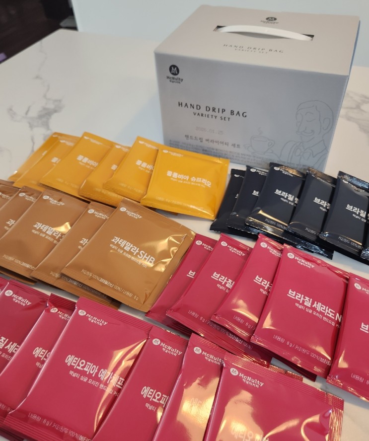 드립백커피 추천 맥널티 핸드드립 버라이어티 세트 선물용으로도 너무 좋아요