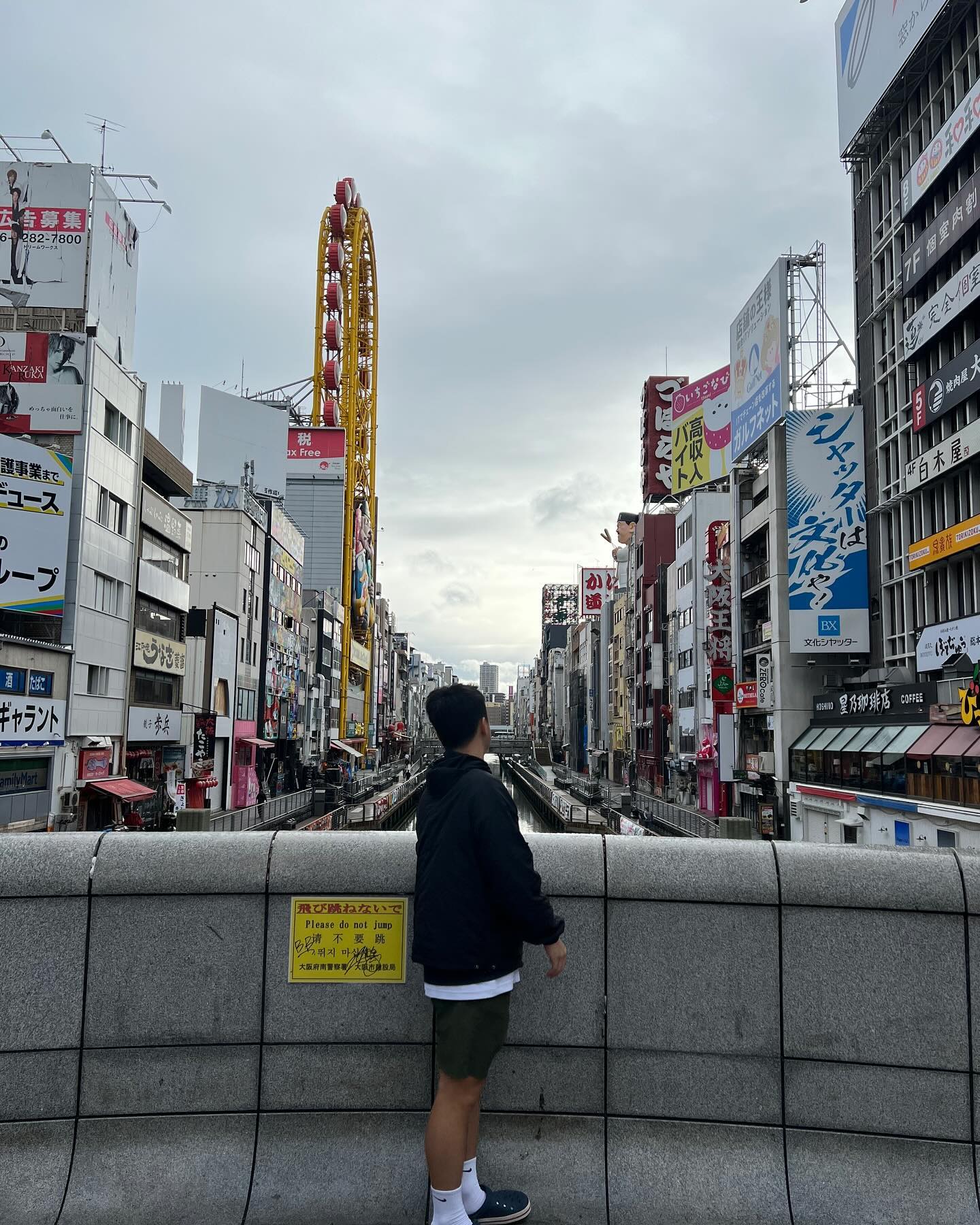 새벽6시 이치란라멘 🍥🍜