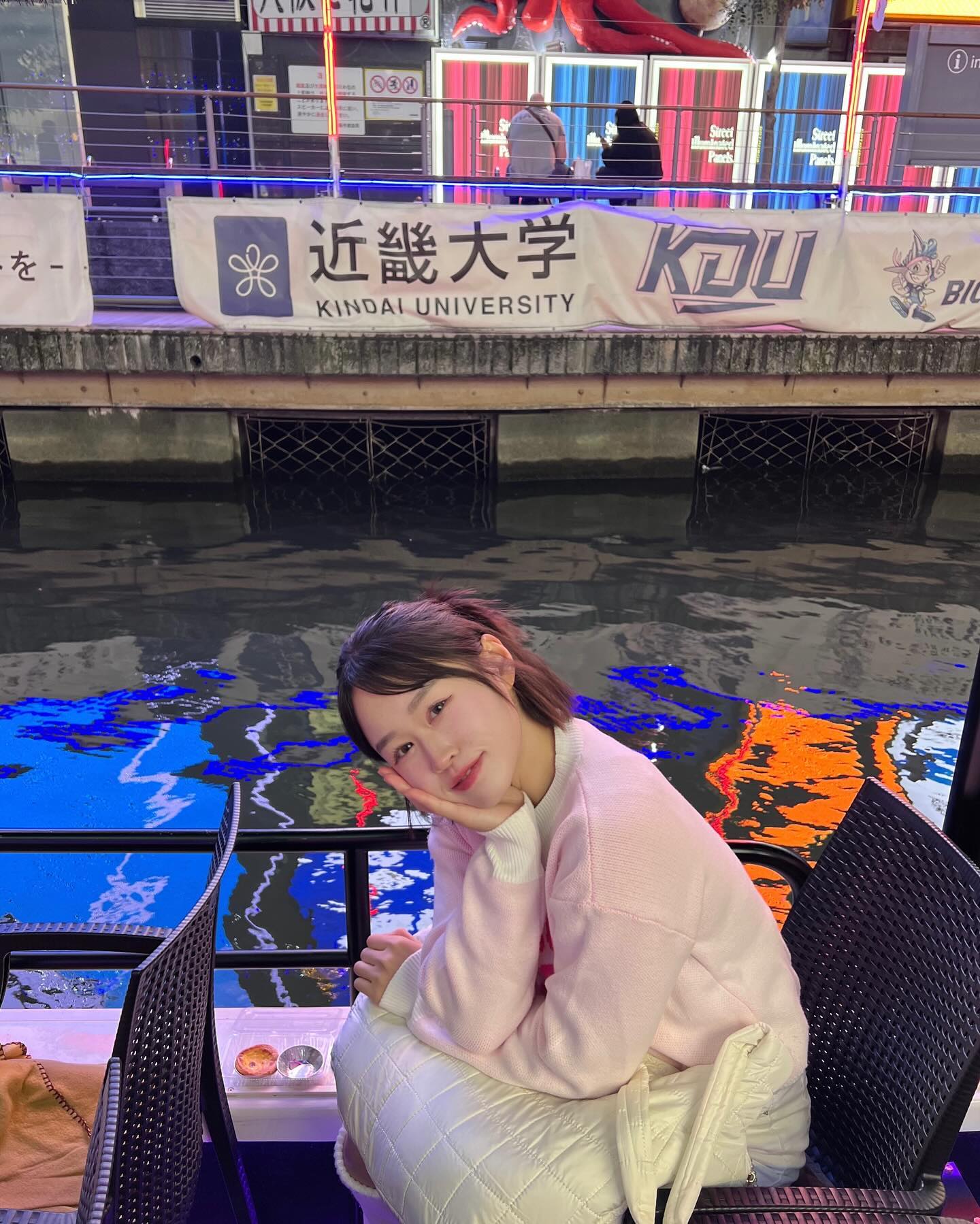 국민 첫 사 …… 과 하겠습니다