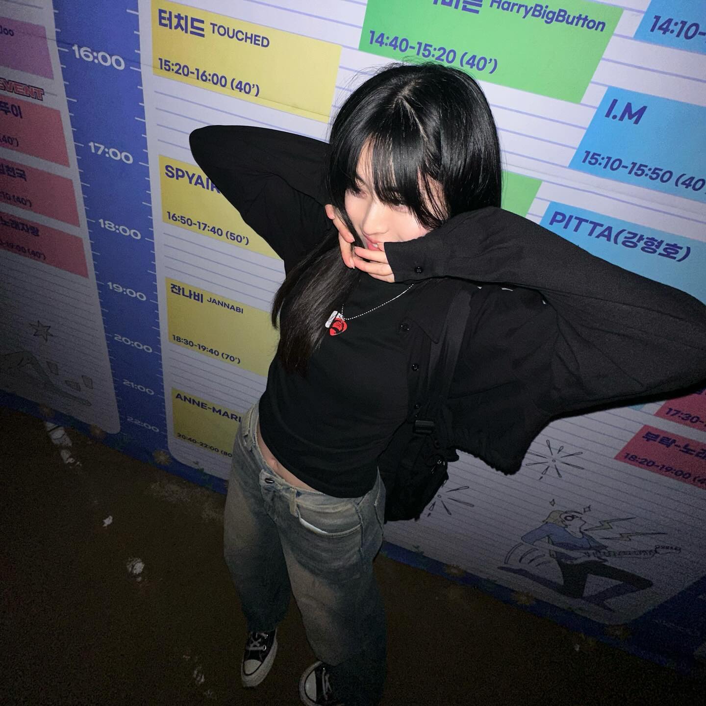 포부있게 가서 금방 지쳐버린 그녀들...
하지만 소원성취하고 한 풀었다 🤟🏻

#부산락페스티벌