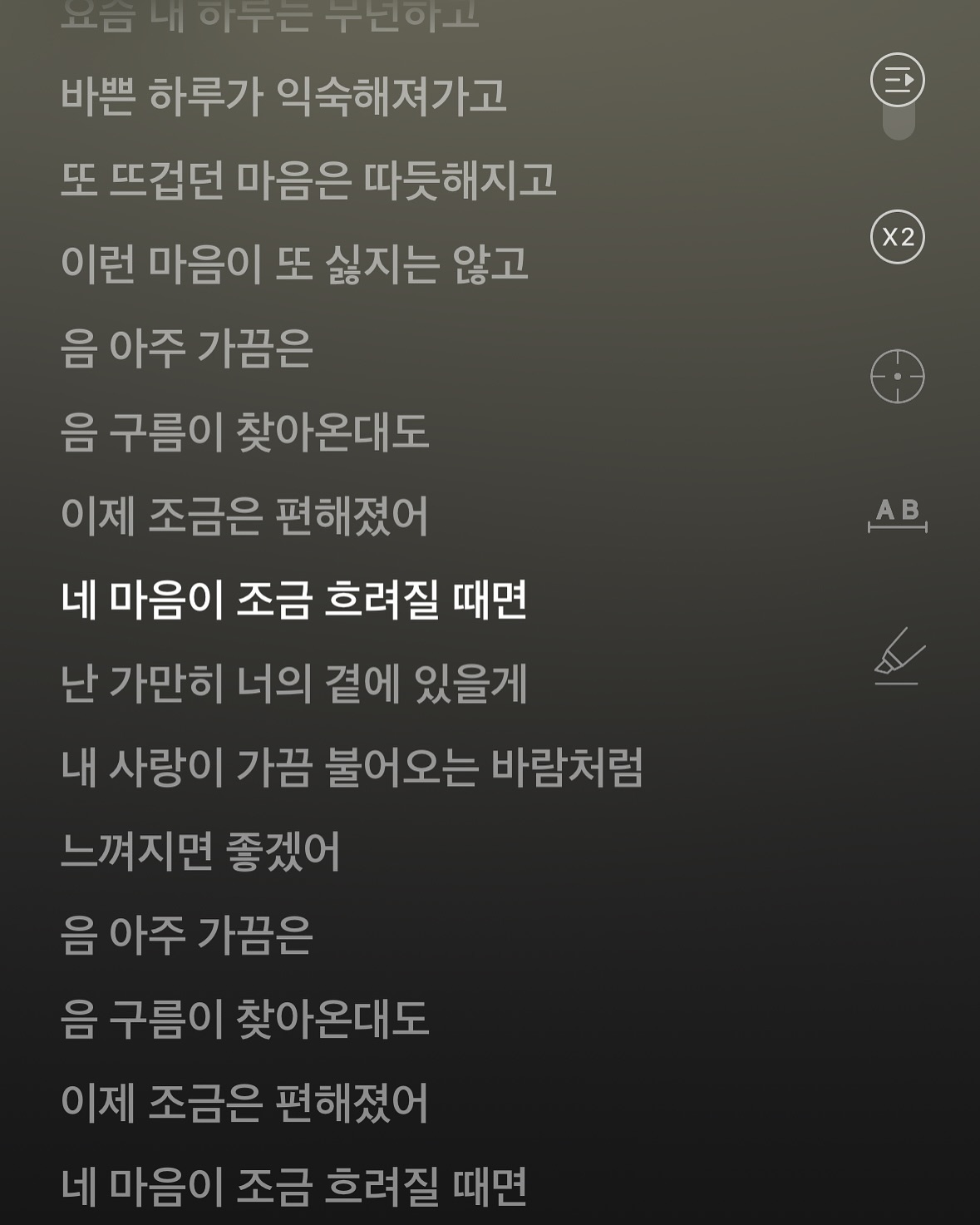 _

정아로 <마음의 날씨 >

노래로 전하는 이 마음이 
너에게 닿았으면 좋겠어 

#정아로 
#마음의날씨