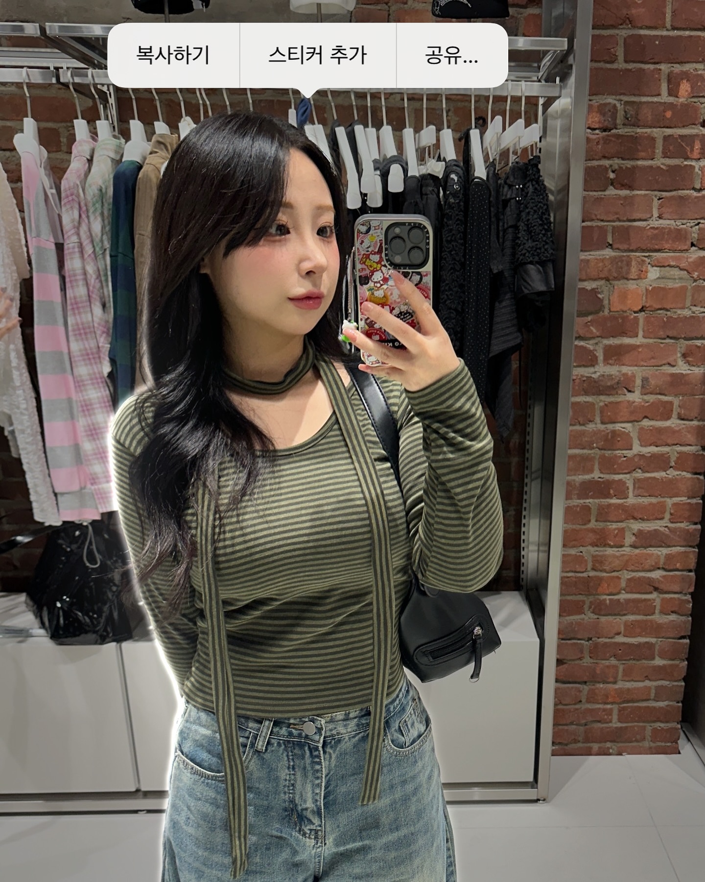 초록 옷이라 웜톤 코스프레 ㅜ
