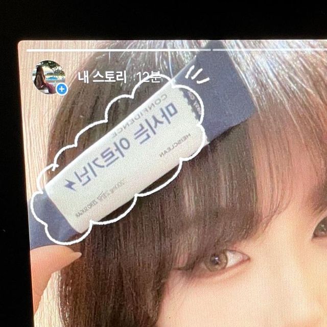 소이 on Instagram: "#광고 피곤할땐 아르기닌 ~,♥ 이온음료? 레몬맛 나서 먹기 좋았구 물 300ml에 그냥 타 먹으면 끝 피곤할때 한잔 타먹으면 딱 좋아 🍀 https://www.instagram.com/p/Cz2ynS2rtY1/?igshid=MzRlO