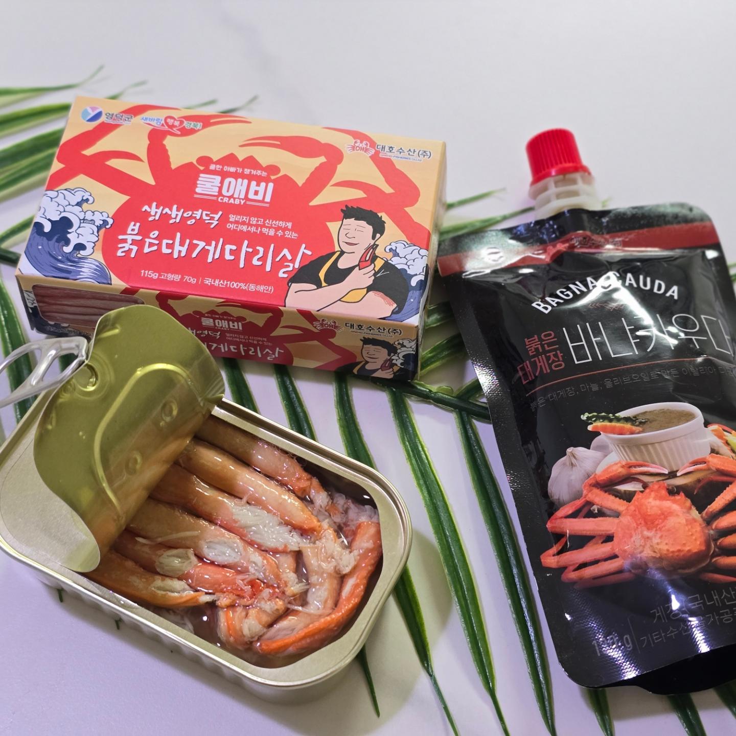 #협찬

🦀크으~ 쿨애비 붉은대게장 바냐카우다랑 영덕 붉은대게다리살 통조림과 함께라면 집에서도 퀄리티있는 대게라면을 즐길 수 있어용!

얼리지 않은 대게살로 만든 통조림이라 대게 그대로의 맛을 집에서도 느낄 수 있다는 거!

그리고 대호수산의 게장은 초밥전문점이나 각종뷔페에서도 사용될 만큼 품질이 남다르거든요~ 

요 붉은대게장 바냐카우다의 경우 스탠디형 파우치라 보관하기에도 좋고, 그냥 짜서 사용하면 되니까 먹기에도 편해요~

저는 대게살 올려서 대게라면으로 즐기고 바냐카우다 짜서 비벼먹으면서 고유의 맛을 즐겨주었답니다! 집에서 대게 먹고 싶을 때 요로코롬 즐겨보세용~

daehocrab

#쿨애비 #게살통조림 #대게장 #바냐카우다 #붉은대게다리살 #대게통조림 #붉은대게 #대호수산 #붉은대게장 #영덕붉은대게장.대게요리 #영덕대게 #홍게 #게살볶음밥 #대게요리 #게살스프 #게살 #대게살 #붉은대게 #택배맛집 #캠핑요리