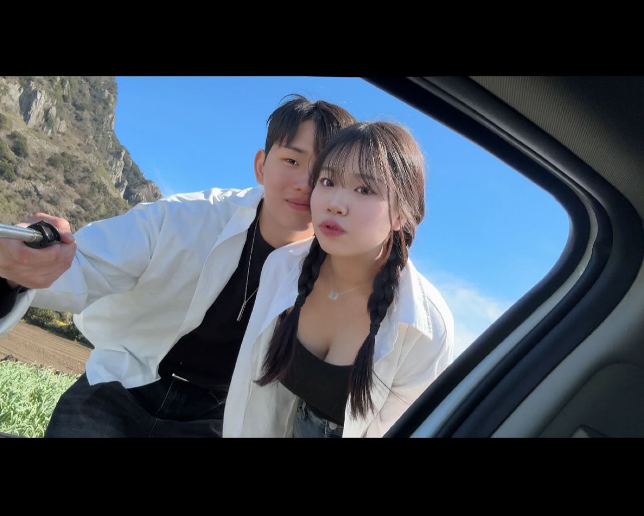 드라이브나 하자