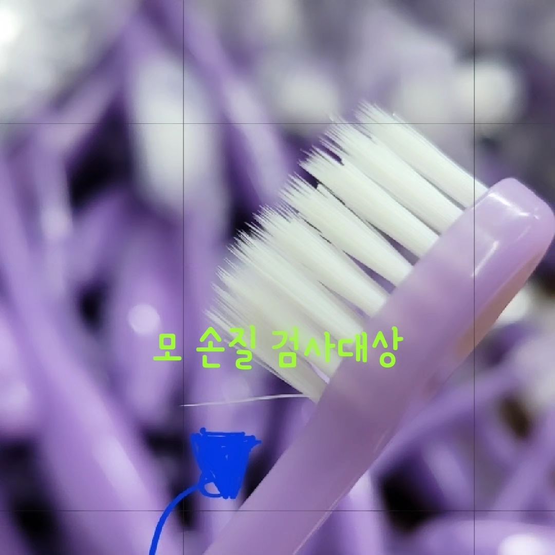 ❄️안녕하세요 
오랜만에 피드로 인사드려요~
3년에 공백이 아직 서툼과 배움..실패의 연속이지만 3년전 인스타의 악몽은 아직 남아 있는듯해요~~

🔷️저는 안산에서 포장임가공업을 하고 있어요~~
규모도 예전 같지 않지만 12년의 노하우와 경험으로 사람들과 사람냄새나는 현장에서 꿋꿋이 일하고 성장하고 있답니다~~
서론이 길었어요^^🥰

🔷️9월부터 작업해온칫솔공장과협업하여 포장임가공중이예요~~
이제품은 스토어에서 10여년 넘게 1위 자리를지켜가고 있는제품이구요~~

♈️꼼꼼하고철저하신 업체사장님의 마인드에 홀릭되어~~🌐
저도 매력이 뿜뿜있는지라^^🤗

🟥스토어 판매 제안을 하셨어요~~
현재 독학으로 배우고 있는. 저로써는 새로운 위탁업체인거죠~~장수아이템을 먼저주시구 저의 일에서 최선을 다하는모습에 만족하심의 답례인듯해요~~

♈️주먹구구식으로 올려놓기만 했지만 키워드분석과 상페구성으로 다시 업로드예정입니다

♈️제가 또 위탁할 제품이라 생각하니 검수에서 포장까지 더 세심히 소비자의 맘에서 작업을 하다보니 작업자분들께서 무척이나 힘들어하시면서 뿌듯해하십시다🫧

제품력이 더 항상유지될수있도록. 신경더 쓰겠습니다

✔️스토어나 개인몰 하시면서. 소량포장.대량포장.위탁포장해드립니다

✔️임가공비는 시급에 30%선이니 이어려운경기에 고정비 아끼는건 당연하구요~~
품질납기 무조건 맞추어 드립니다.
디엠 문의주세요

✔️앞으로 제가하는 포장임가공대행업도 온라인몰도 조금씩성장하는모습 피드에 올려드릴께요~~

긴글 읽어주셔서 감사합니다 

오늘도 잘 이겨내셨습니다.

#안산포장임가공
#손부업#소량포장#대량포장#안산부업지니
#신기루상회
#미모리안#BOD