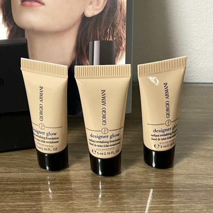 [Review] 조르지오 아르마니 디자이너 글로우 파운데이션 - 겨울철 물광 파운데이션 추천