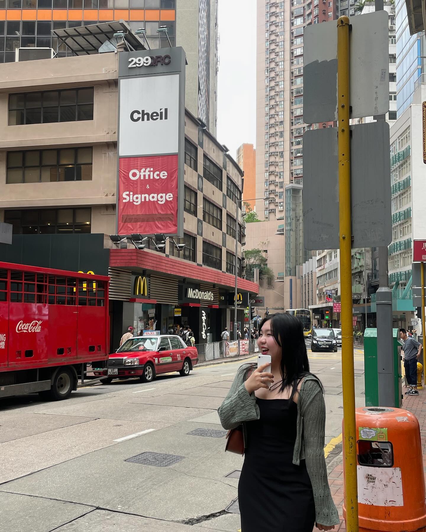 🇭🇰