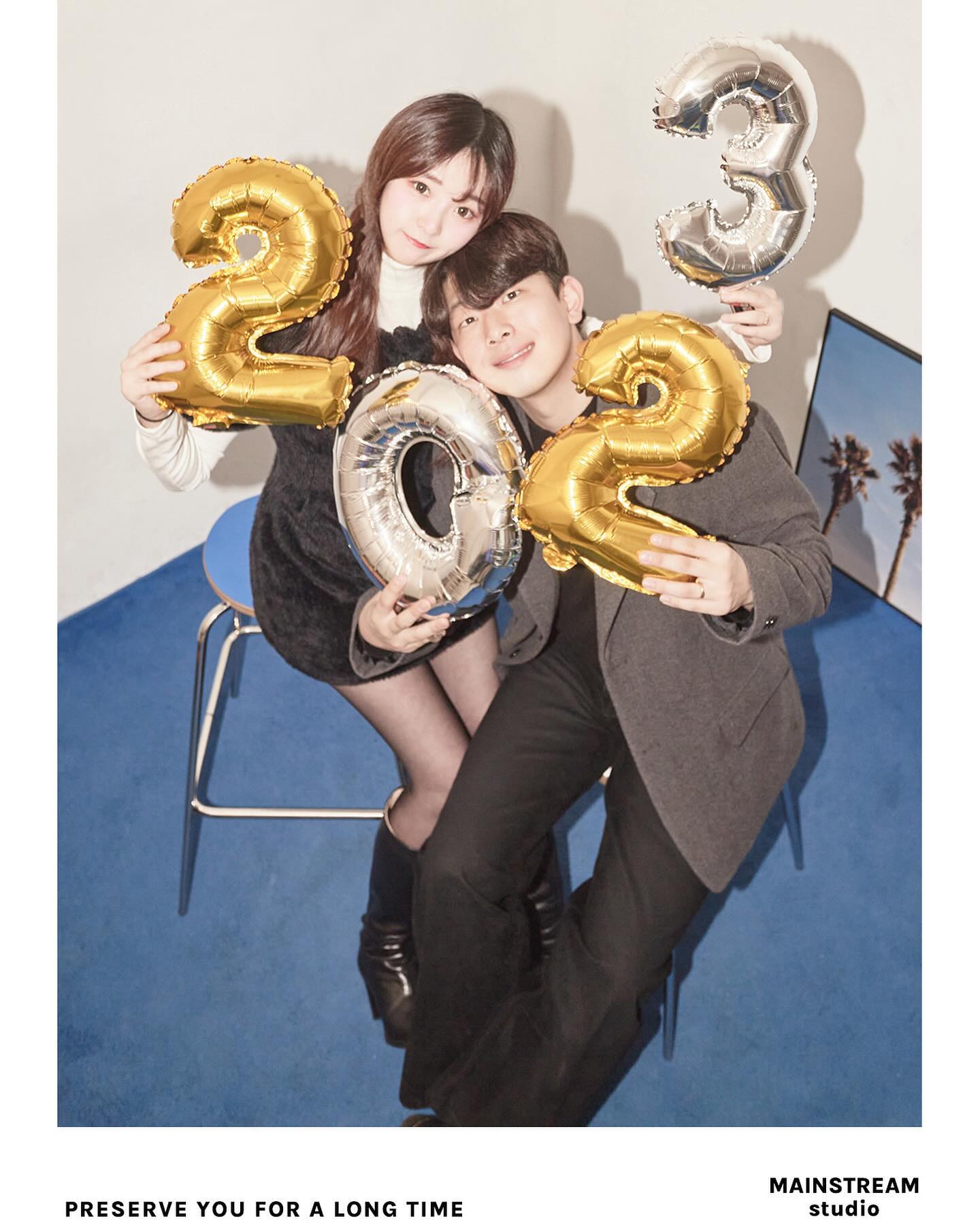 2023년 잘가고 #갑진년 값지게 보내보쟈 ~~ !