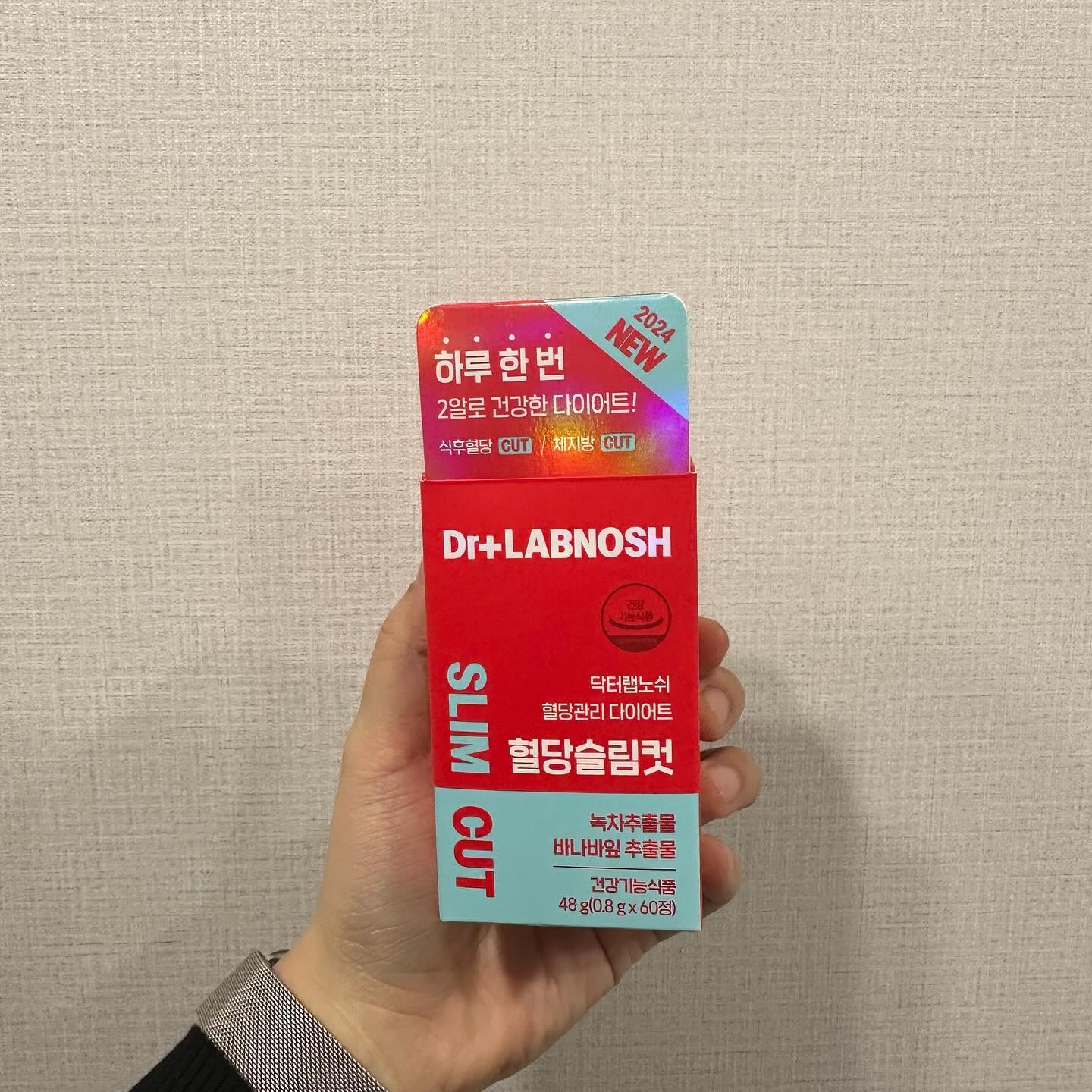 #광고 #협찬

📌닥터랩노쉬 _ 혈당관리 다이어트 혈당슬림컷📌

🏷️ dr_labnosh 

체지방 ✂️ 혈당 ✂️

건강하게 다이어트해요!!

진짜 다이어트는 평생 숙제인듯 합니다ㅜ
이 제품은 체지방 감소랑 혈당 관리까지 한방에 할 수 있어요

두마리의 토끼를 한방에 잡을 수 있는 제품!!

하루에 ✌️알로 혈당,체지방 컷팅이 가능한 간편한 건강기능식품

✨닥터랩노쉬는 불만족시 100% 환불 보장해준데요!!🤟

이번 명절 후 다이어트는 이걸로.. 도전을 해볼랍니다

#다이어트보조제 #다이어트추천 #체지방혈당 #식후혈당 #체지방관리 #2중기능성 #닥터랩노쉬후기 #카테킨다이어트 #식후애착템