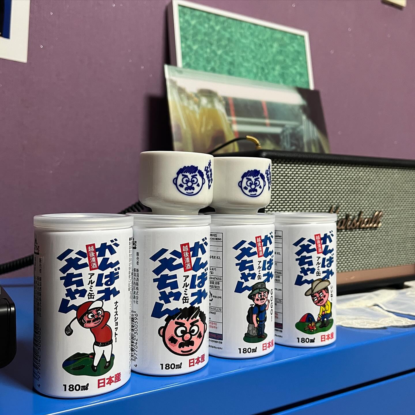 (한줄생략)

저번부터 찾아다녔는데
오늘 발견했따
근데 사케 전용잔 세트로 
나에게 와주다니 
오늘도 나는 럭키걸 💙

-

#간바레오또상