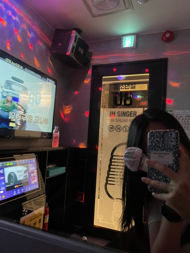 파주 운정 야당역 코인노래방_아임싱어 코노