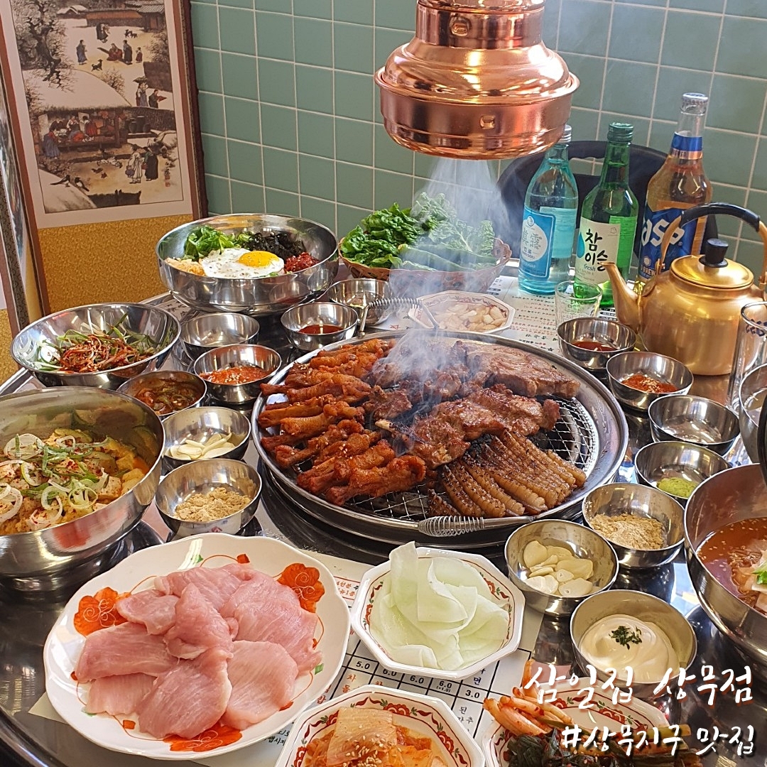 안녕하세요 삼일집입니다✌

가족과, 친구들과 맛있는 음식 먹으며
즐거운 시간 보내시는 거 어떠신가요?
삼일집의 메뉴들 드시러 오세요!😉

#전대후문갈비맛집 #전대후문맛집 #전대후문술집추천 #전대껍데기맛집 #전대후문껍데기추천 #삼일집 #광주숯불갈비 #용봉동갈비 #용봉동맛집추천 #전대술집 #전대후문닭발맛집 #전대후문갈비맛집 #전대맛집추천 #전대후문닭발 #전대후문막창 #용봉동막창 #광주북구맛집 #데일리그램 #광주숯불구이 #전대후문갈비 #전대갈비맛집