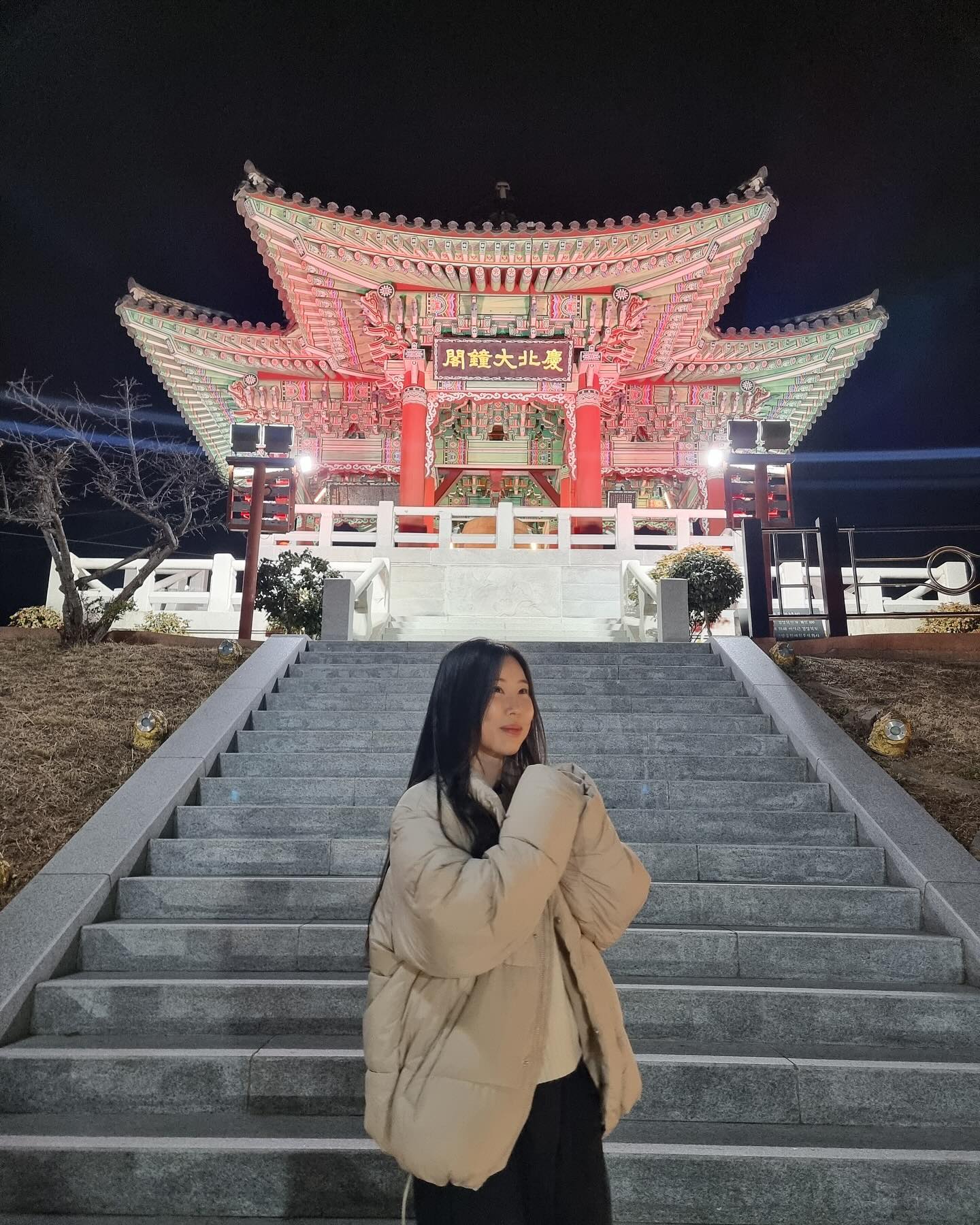 새해 복 많이 받으세요🫶🏻
—
#대전시청 #영덕해맞이공원 #새해