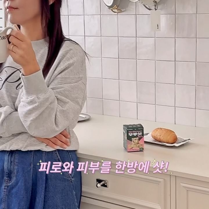 콘텐츠