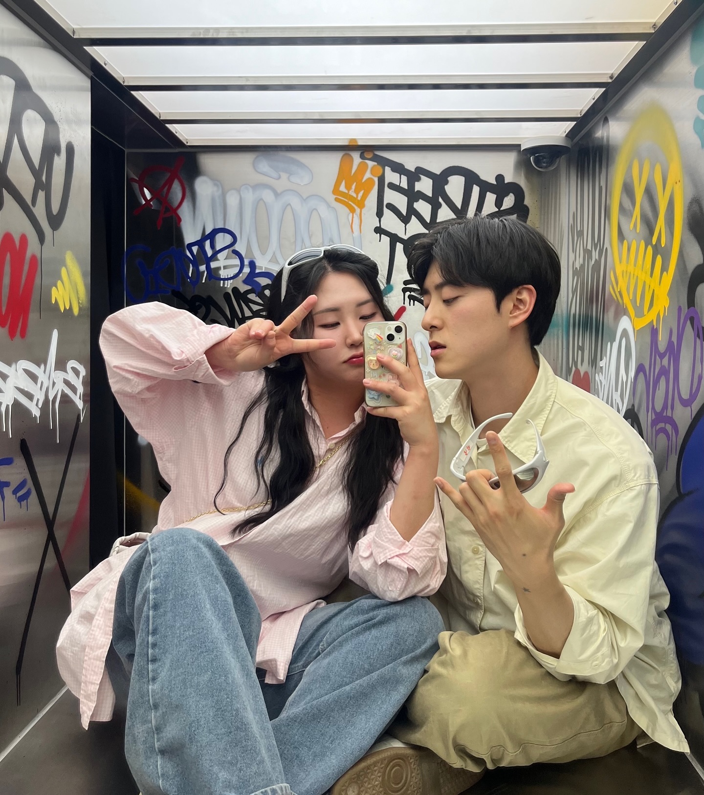 제법 힙한가요 ? 이게 더 잘 어울리나 😎