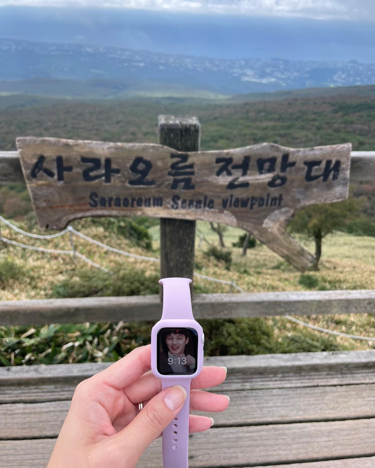 ⛰ 
⠀ 

오늘 좋았던것들 💚

#성판악 ➡️ #관음사 ➕ #사라오름 
#한라산 #백록담 
⠀ 
23.09.22.
⠀
⠀
⠀

#오등완 #오운완 #제주도 #산 #등린이 #등산 #등산하는여자 #등산코스 #혼산 #혼산러 #데일리워커 #trekking #trekker #하이킹 #산행 #등산스타그램 #산스타그램 #산타는여자 #건강 #건강스타그램